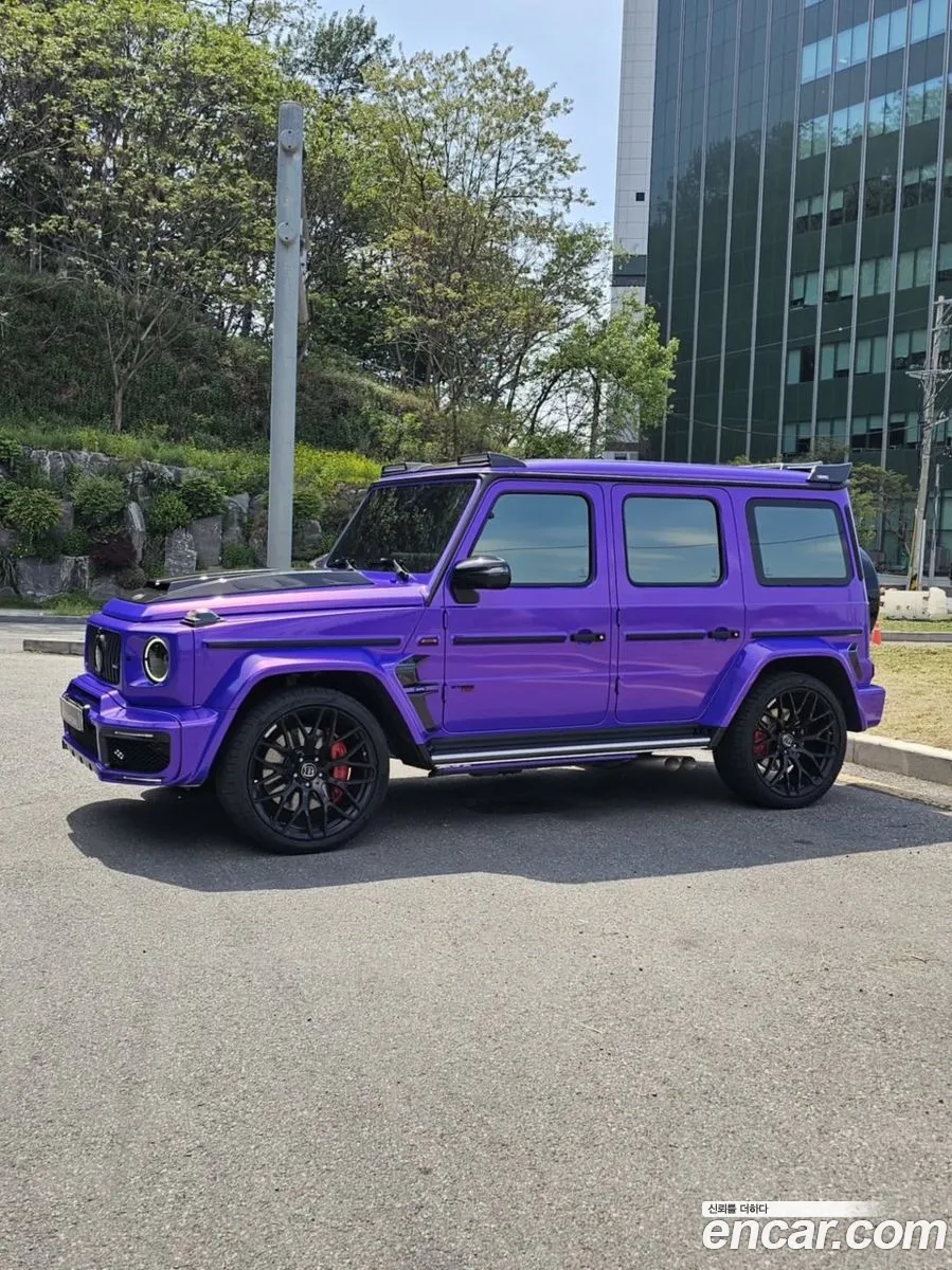 Mercedes-Benz G-Class W463b 2021 — 15
