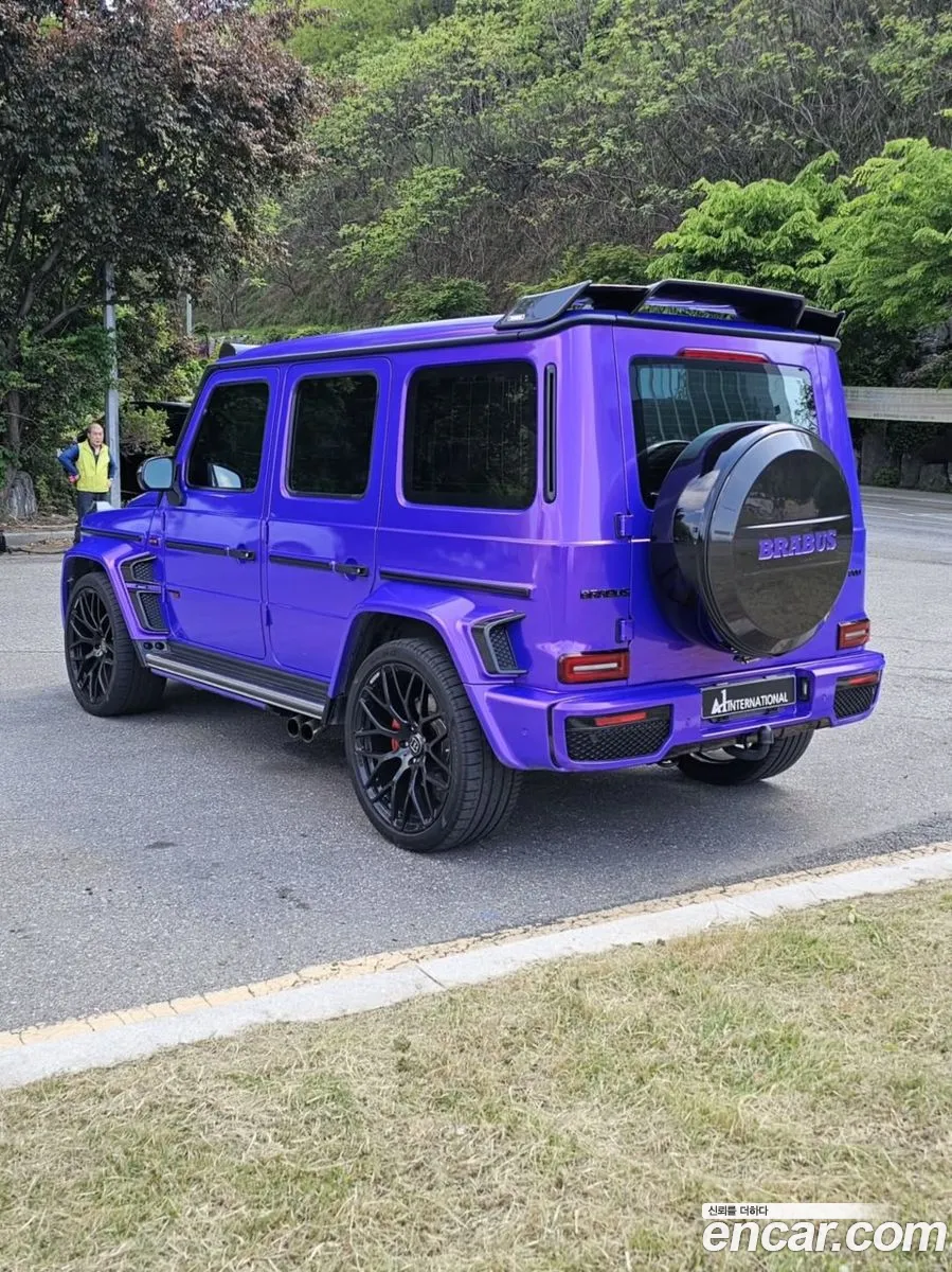 Mercedes-Benz G-Class W463b 2021 — 11