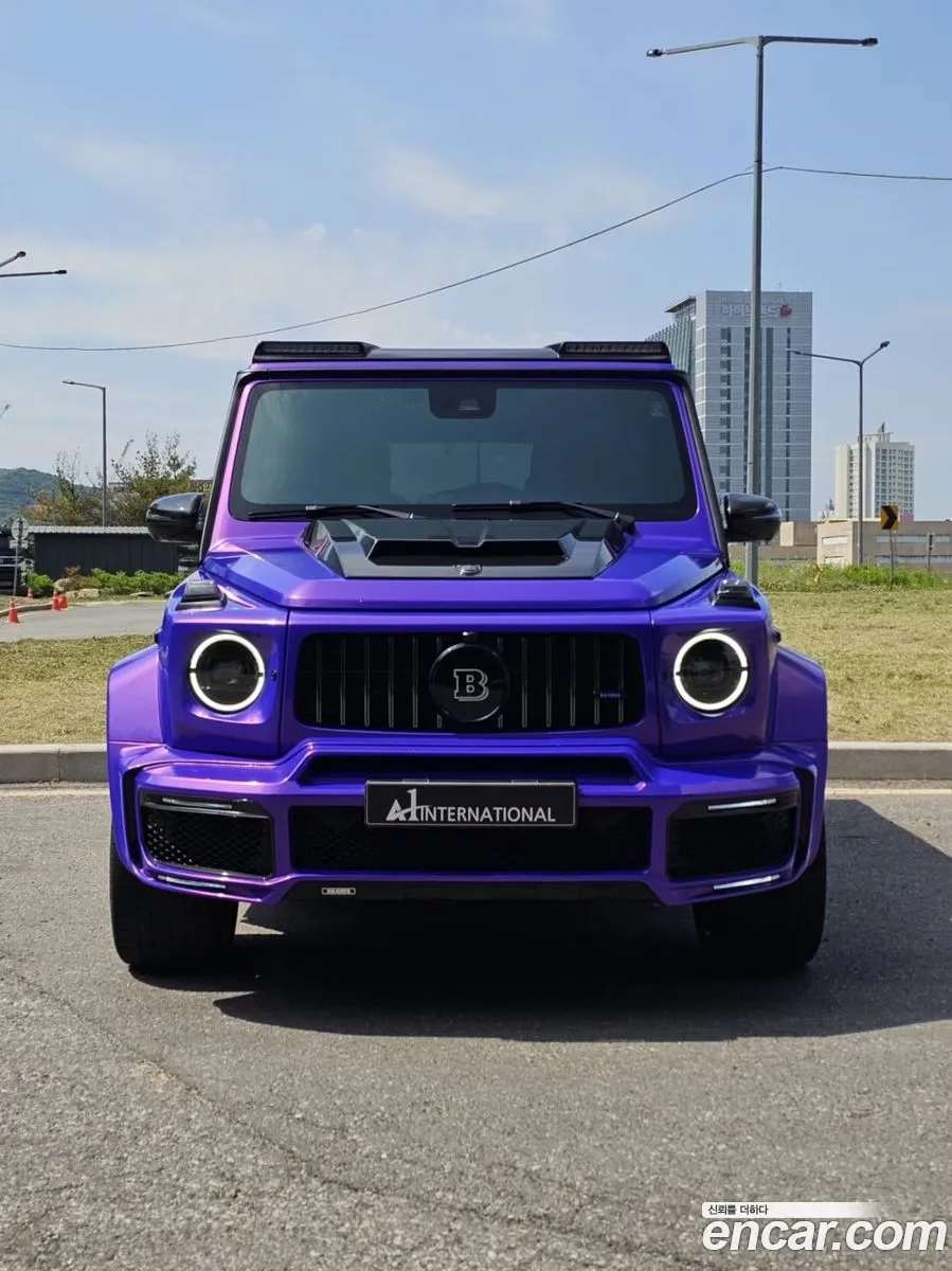 Mercedes-Benz G-Class W463b 2021 — 6