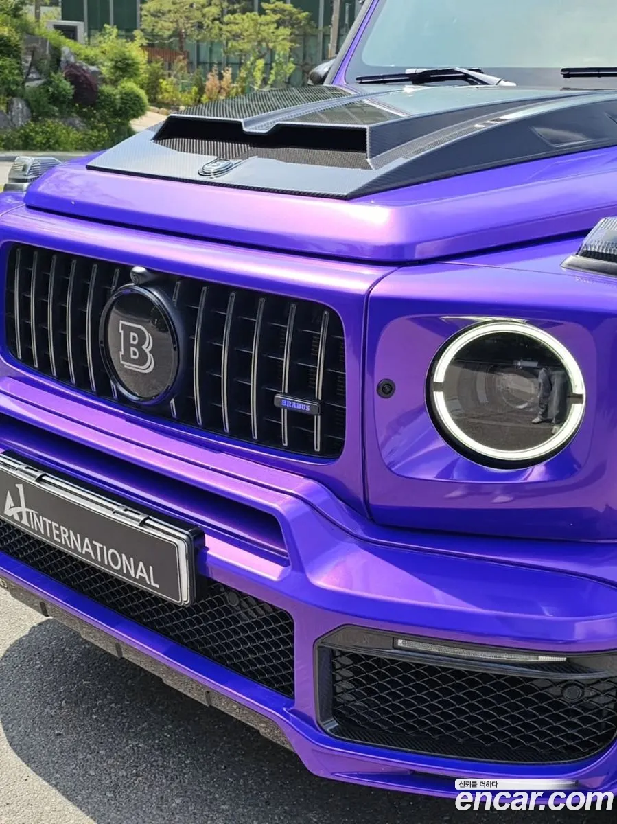 Mercedes-Benz G-Class W463b 2021 — 7