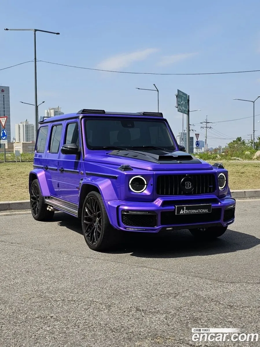 Mercedes-Benz G-Class W463b 2021 — 14