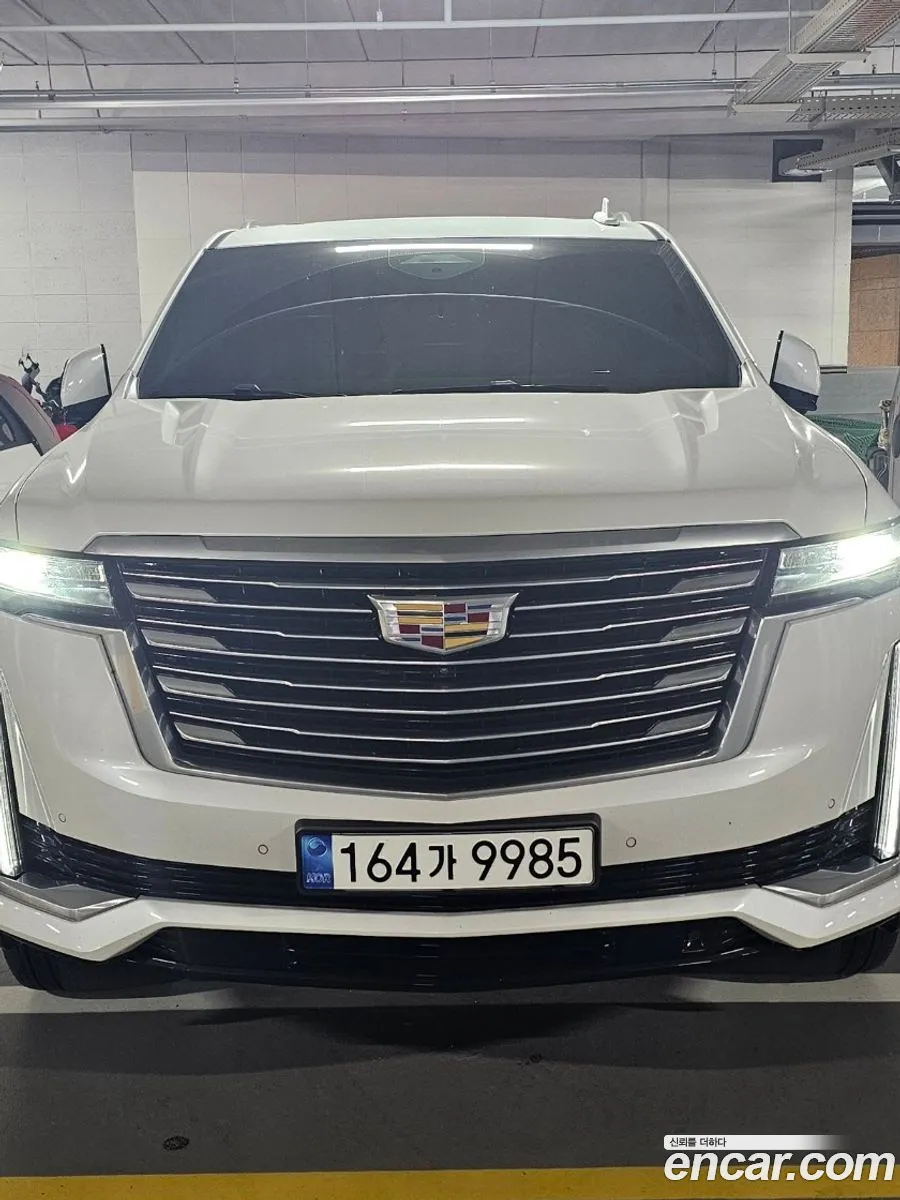 Cadillac Escalade 2022 — 7