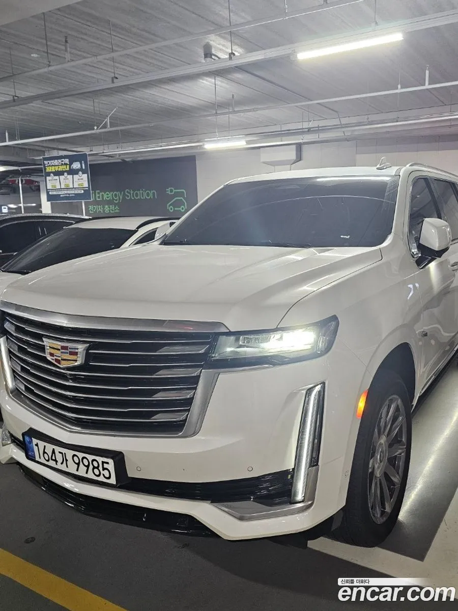 Cadillac Escalade 2022 — 8