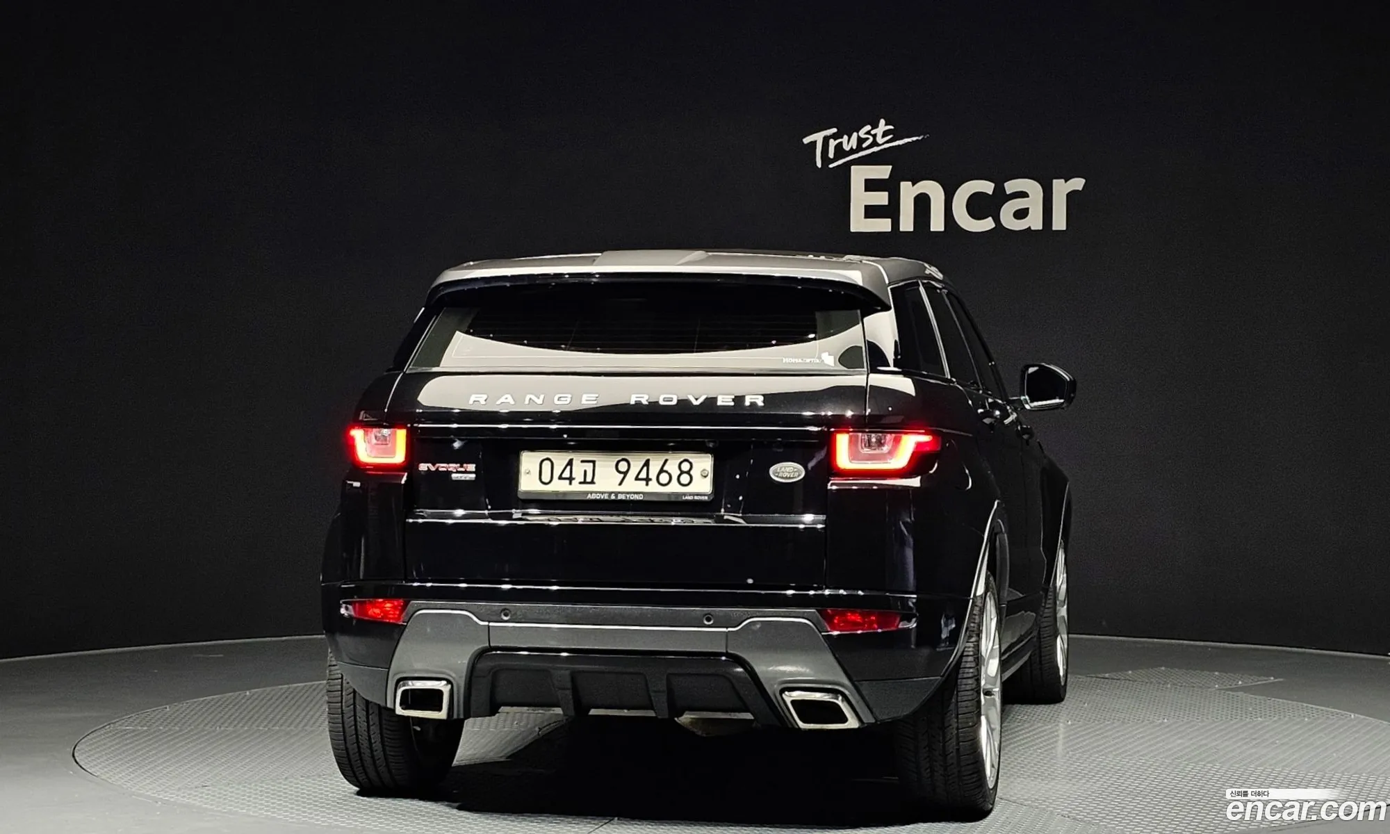 Land Rover Range Rover Evoque