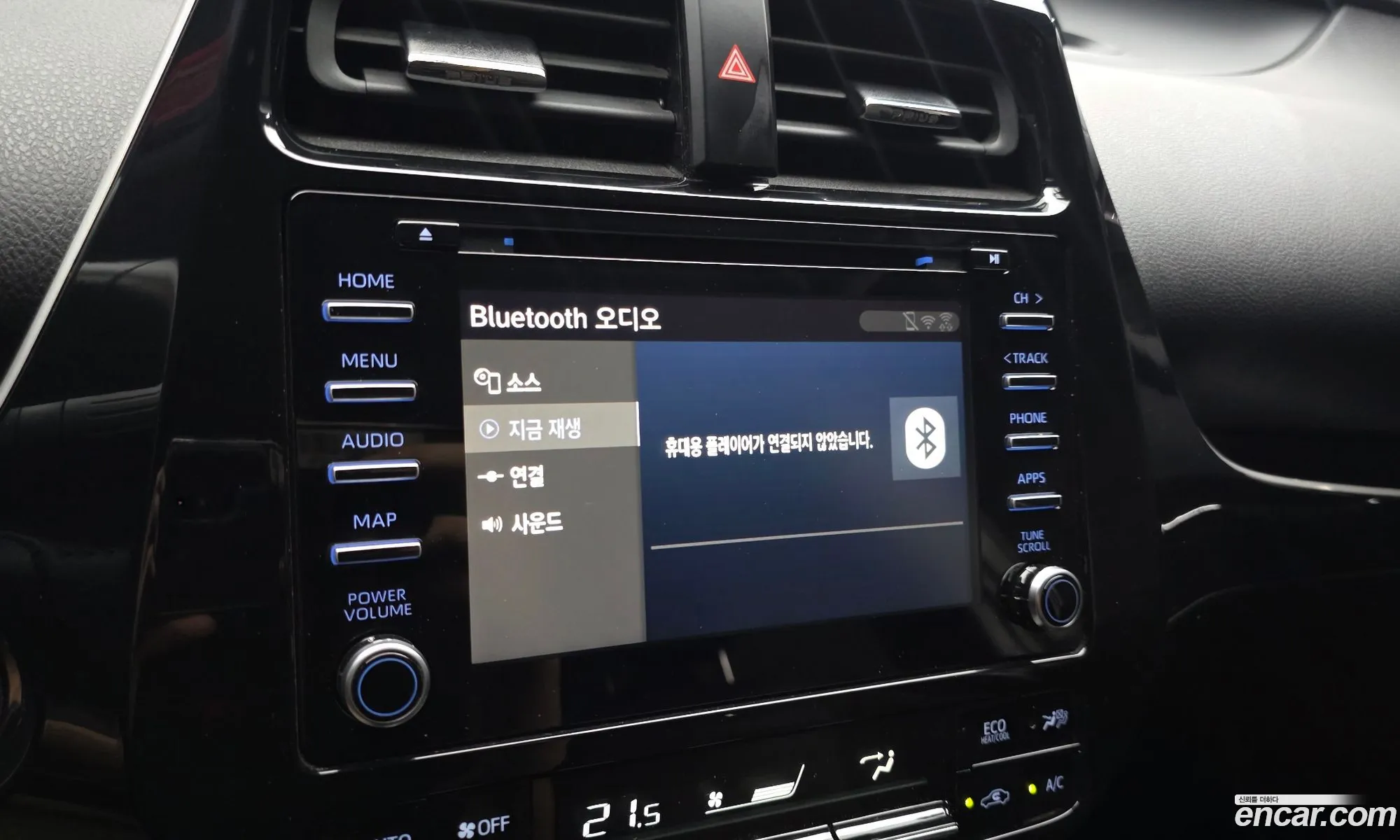 Toyota Prius 2019 JTDKARFU0K3100511 — 10