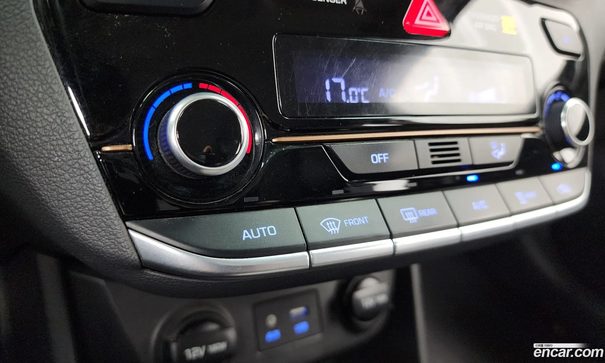 Hyundai Ioniq Electric