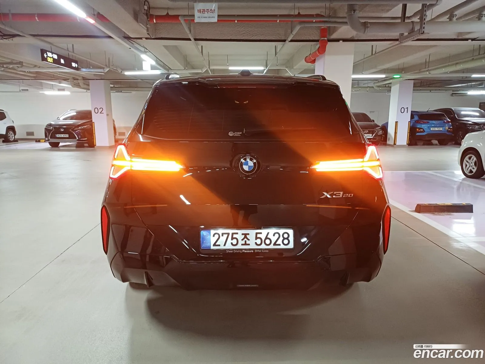 BMW X3 2026 — 16