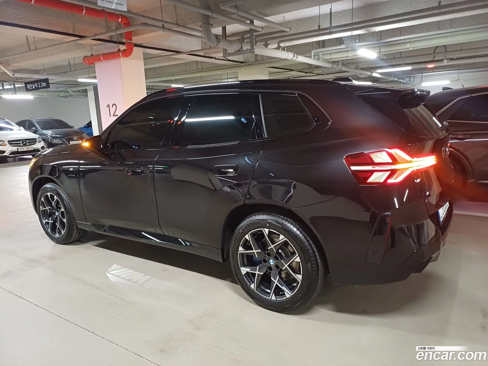 BMW X3 2026 — 7