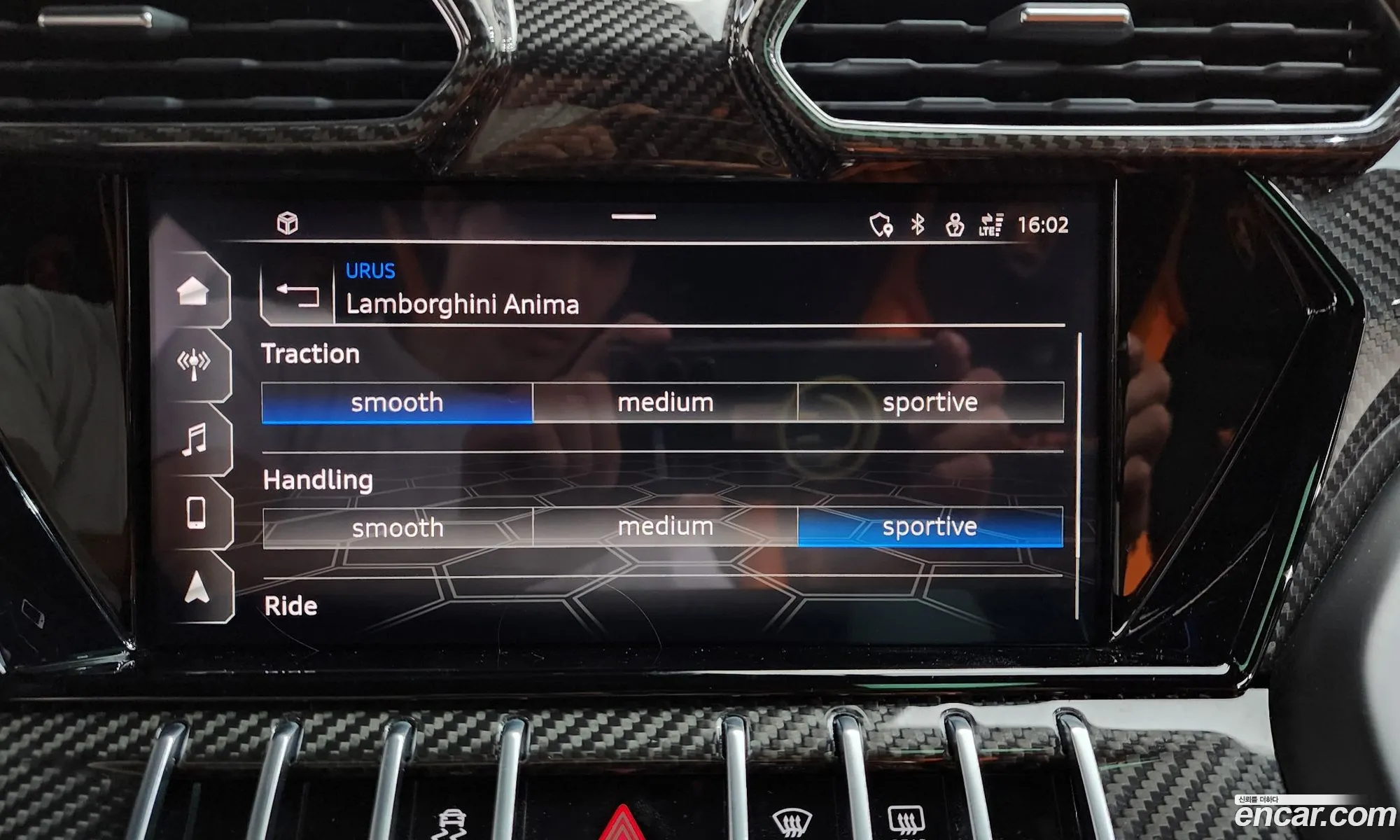 Lamborghini Urus 2022 — 34
