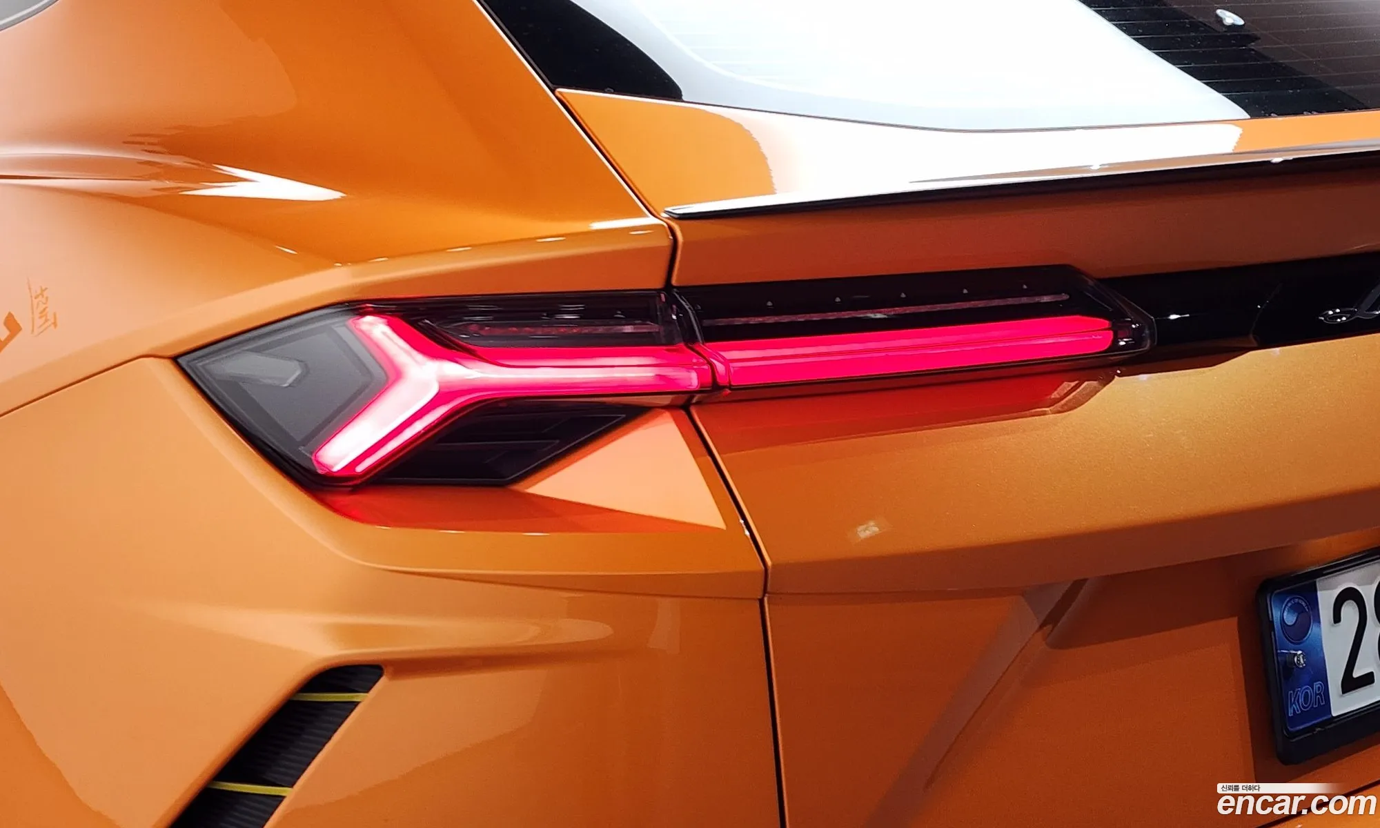 Lamborghini Urus 2022 — 22
