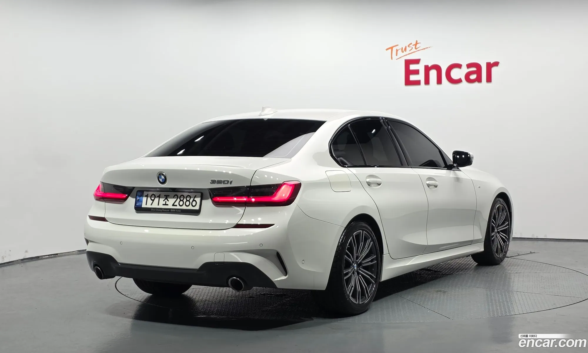 BMW 3 Series 2021 — 6
