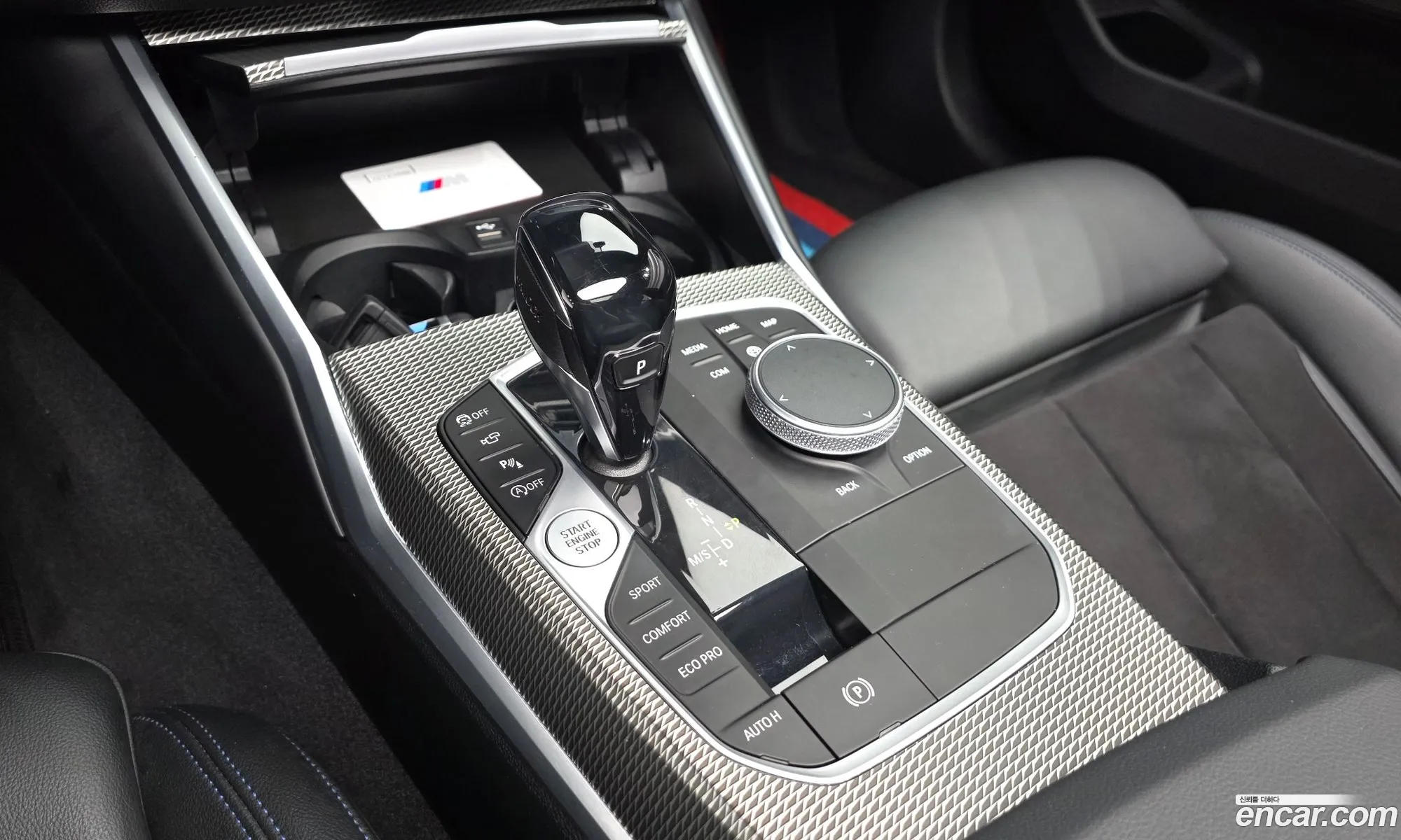 BMW 3 Series 2021 — 26