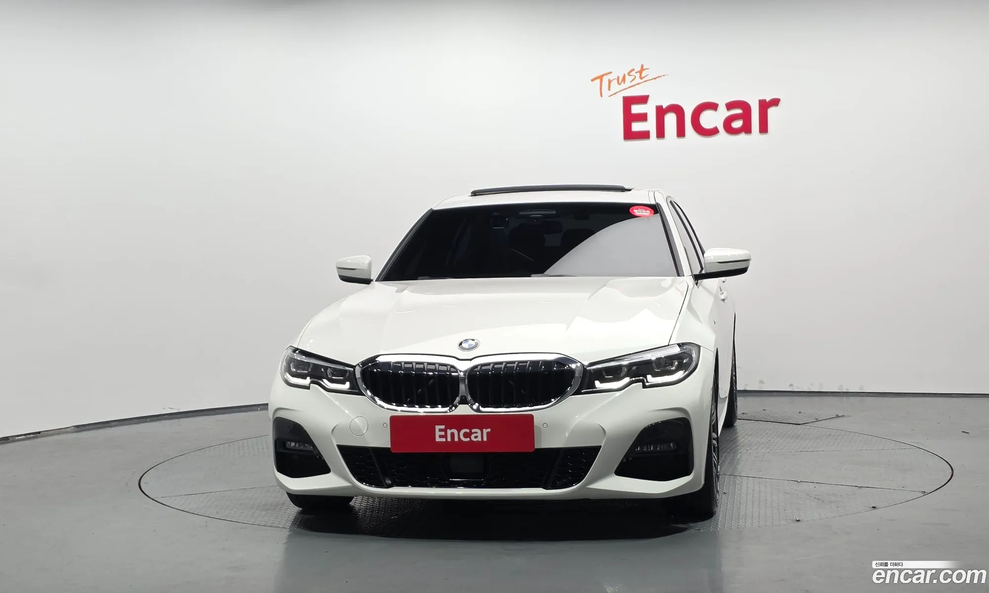 BMW 3 Series 2021 — 4