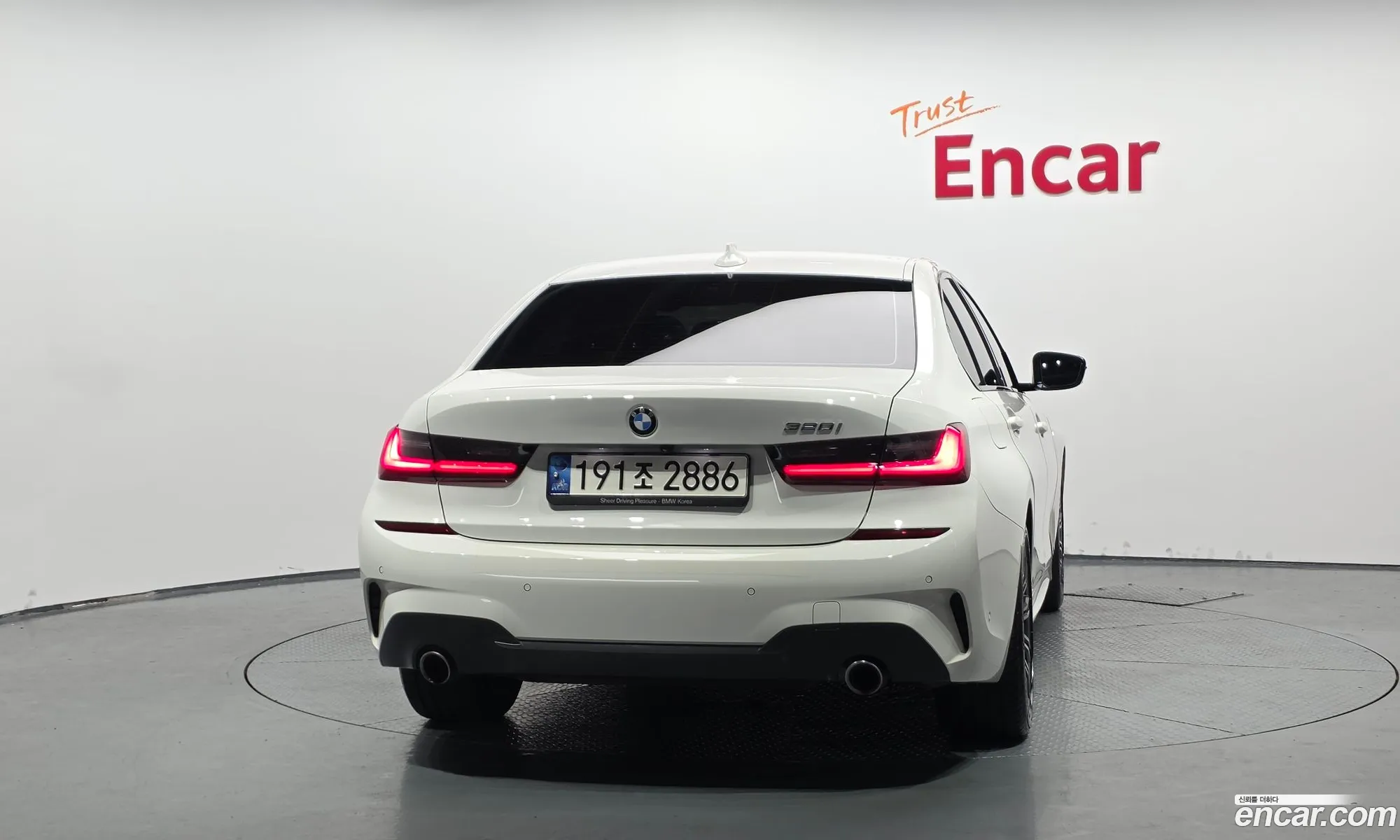 BMW 3 Series 2021 — 8