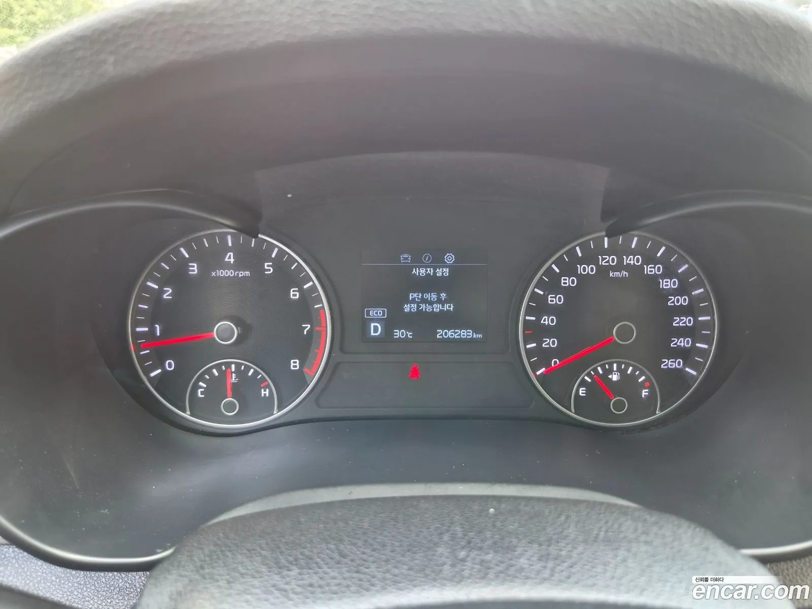 Kia K5 2019 — 19