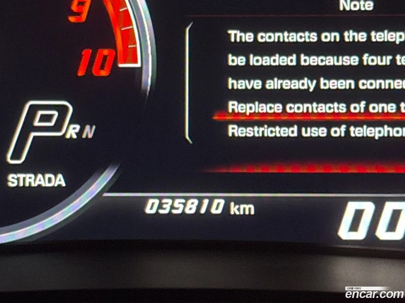 Lamborghini Huracan 2018 — 8