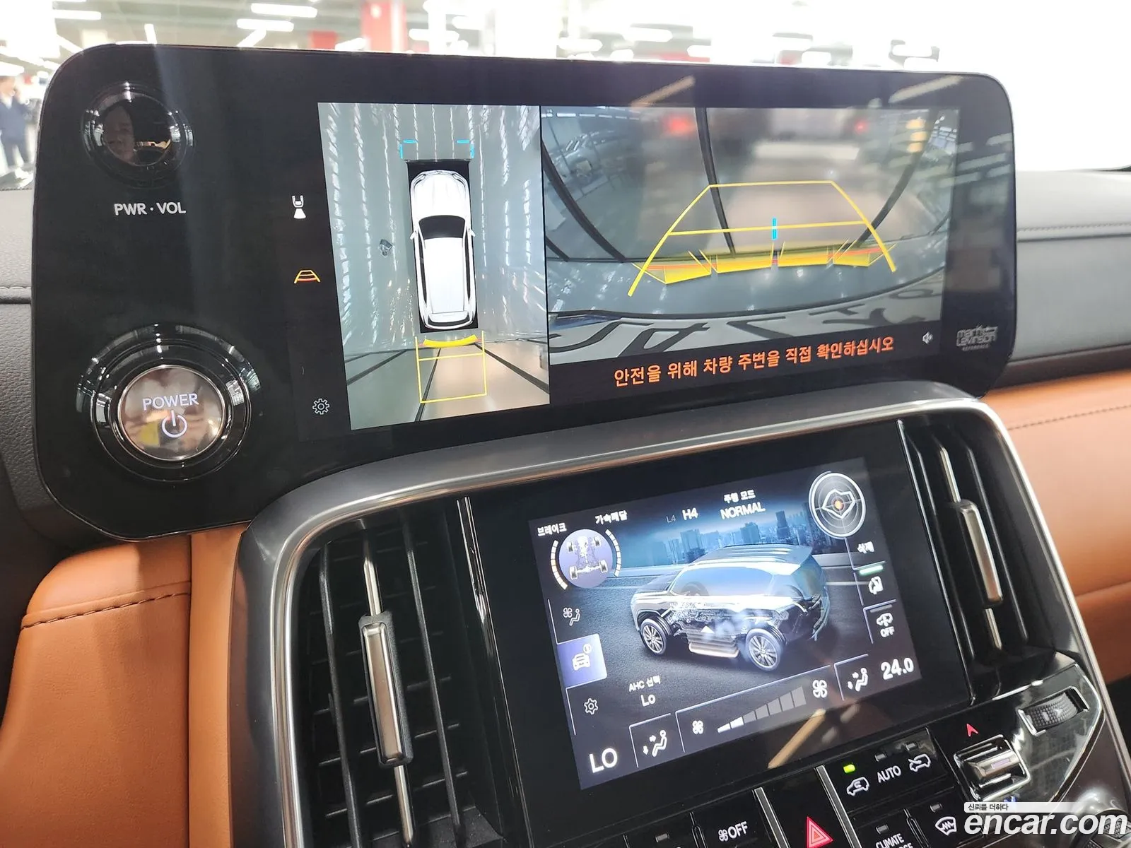 Lexus LX 2025 — 11