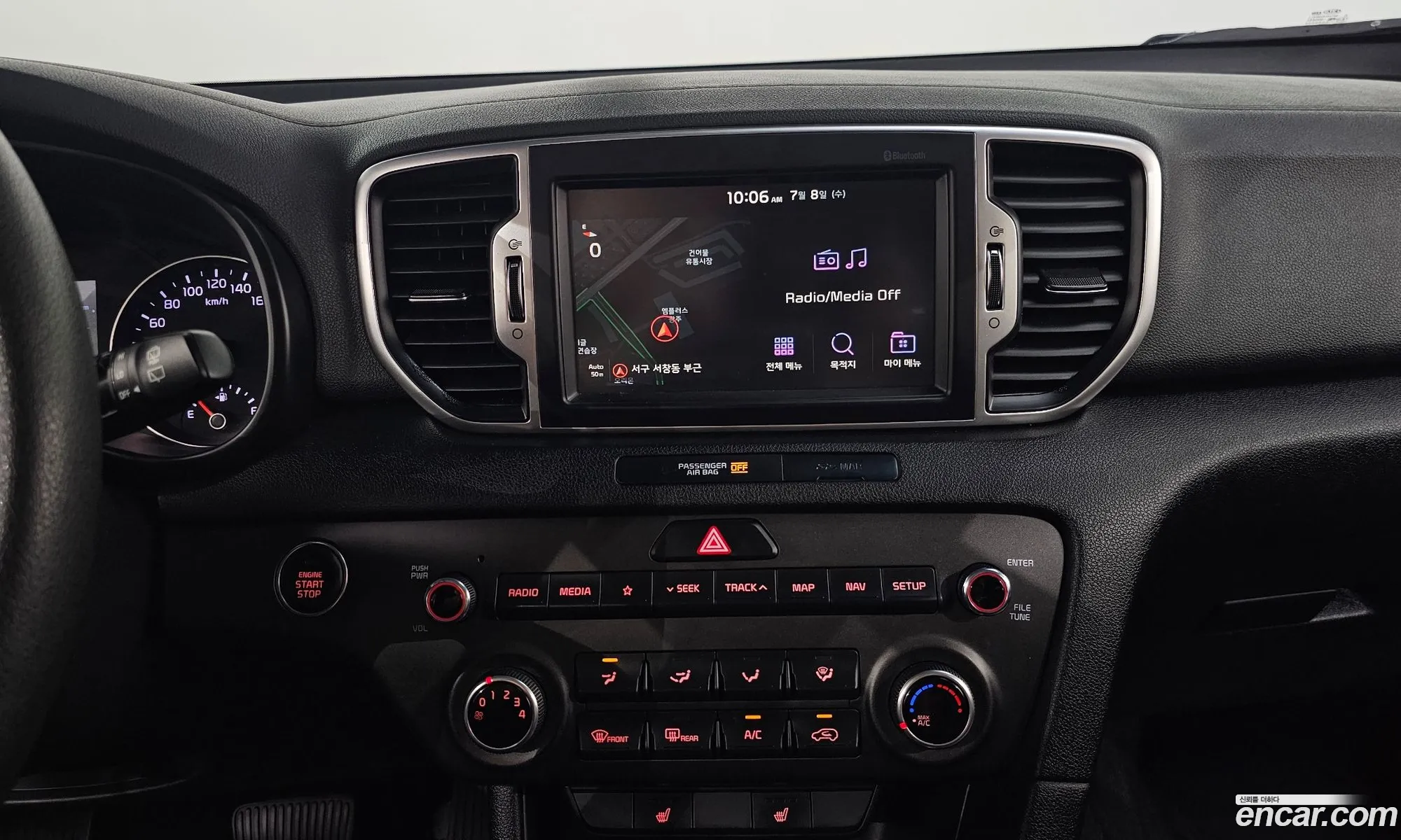 Kia Sportage 2018 — 7