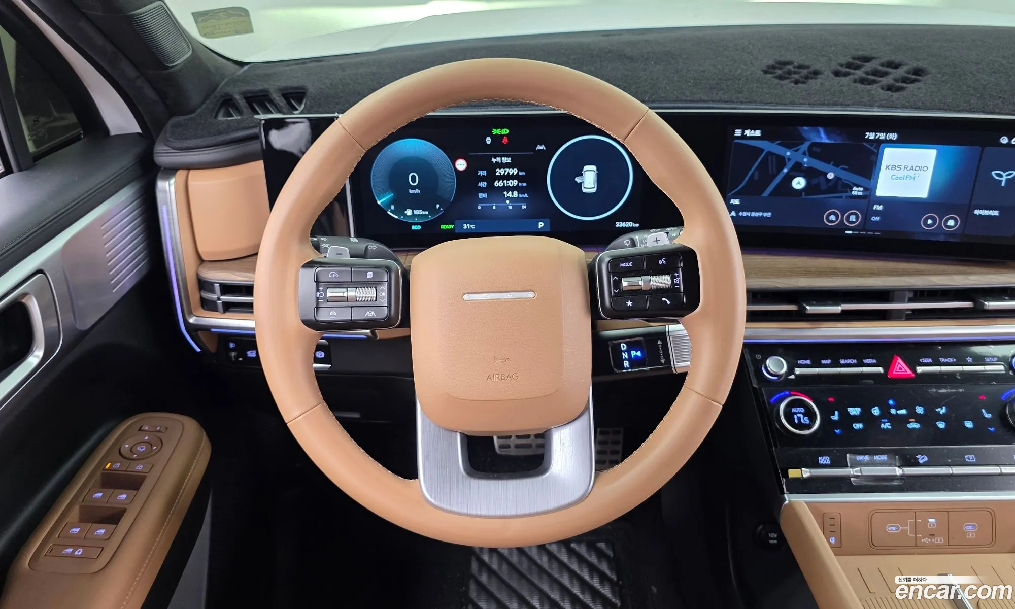 Hyundai Santa Fe 2024 — 12