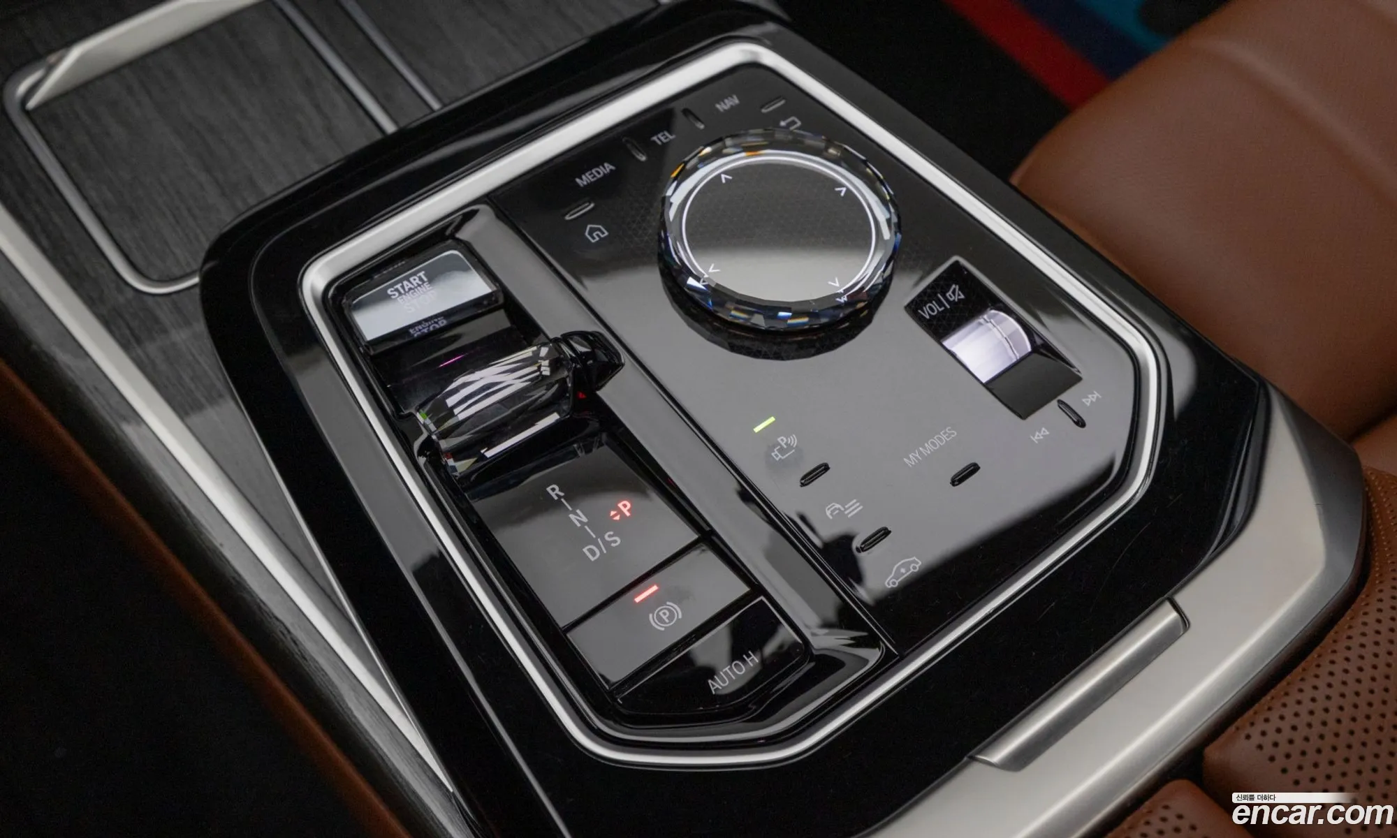 BMW 7 Series 2023 — 5
