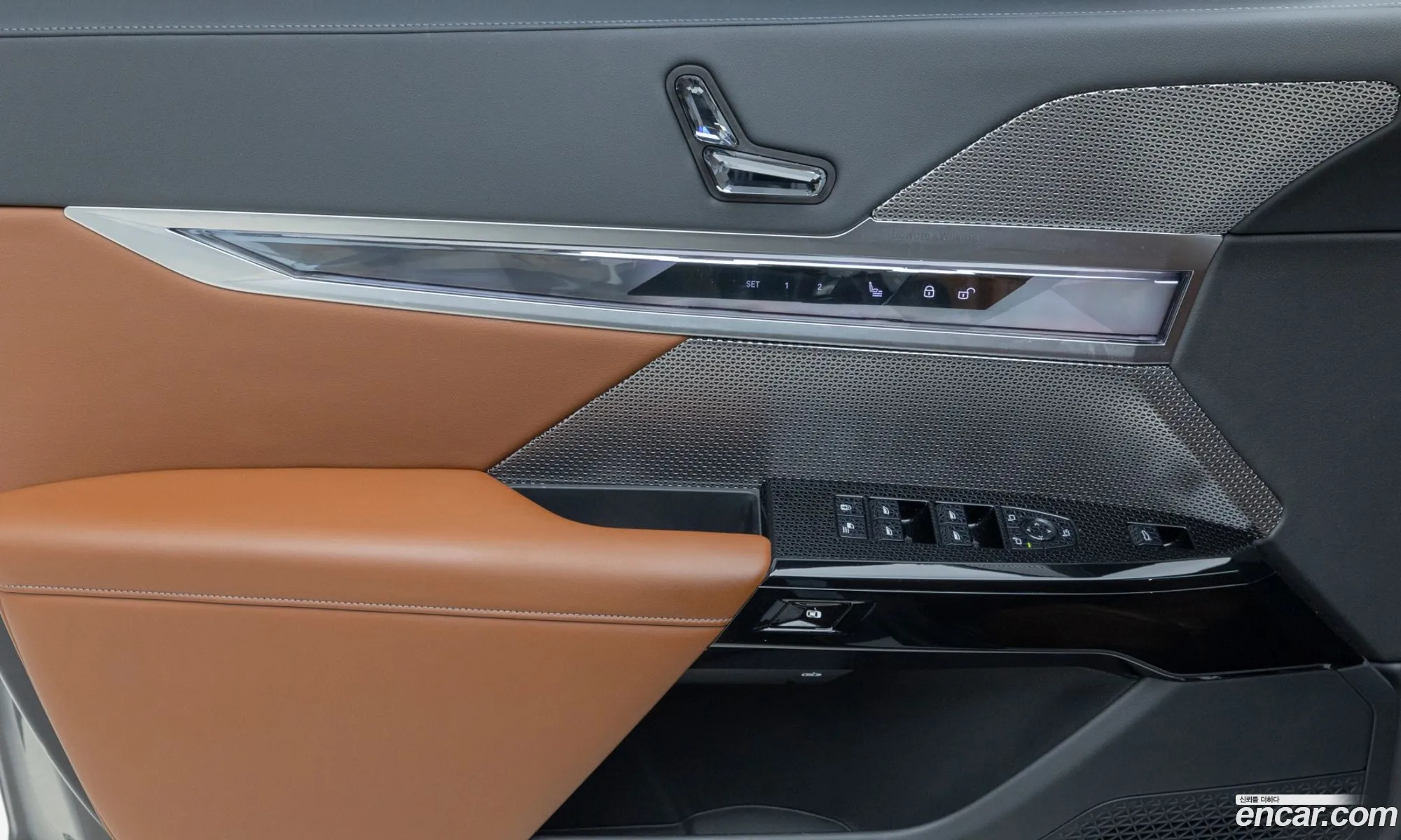 BMW 7 Series 2023 — 10