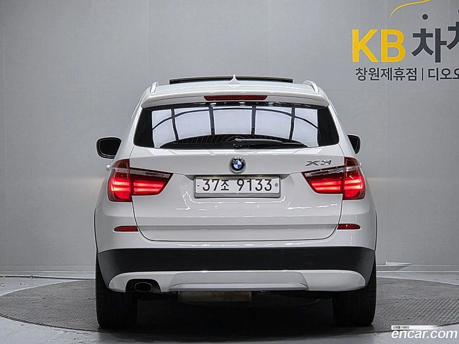 BMW X3 2012 — 7