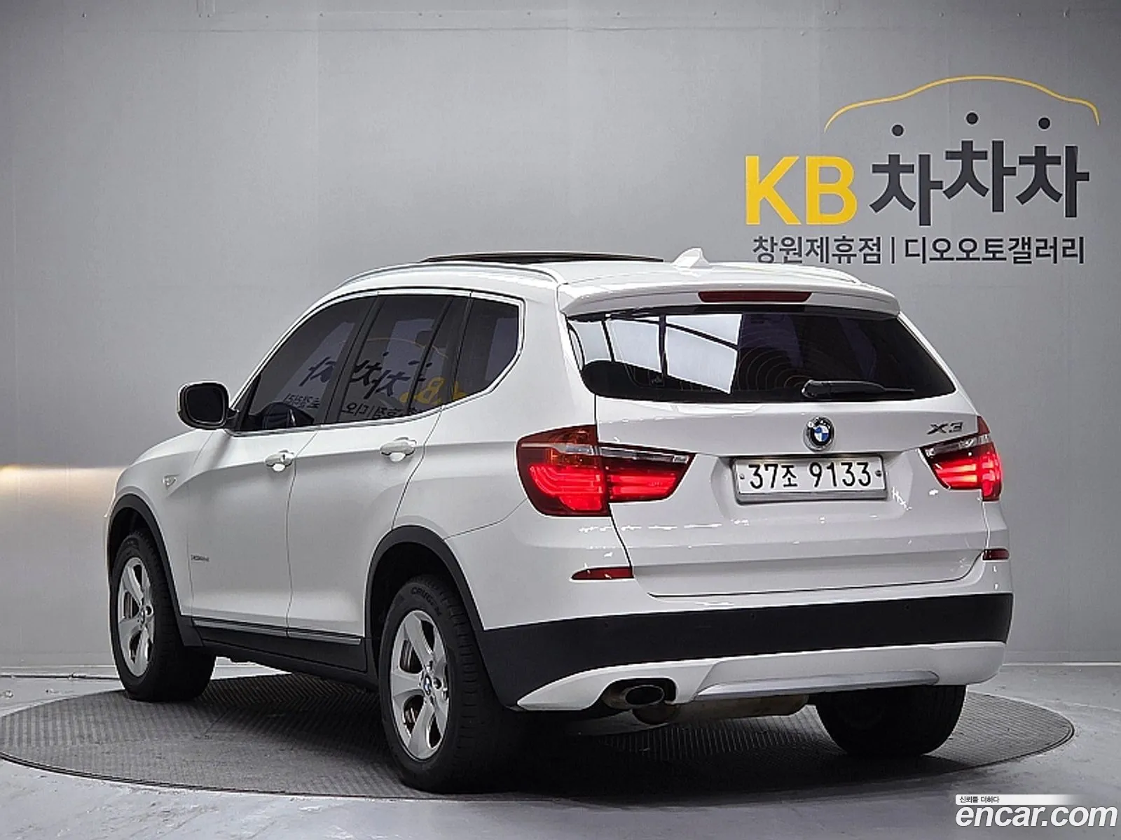 BMW X3 2012 — 3