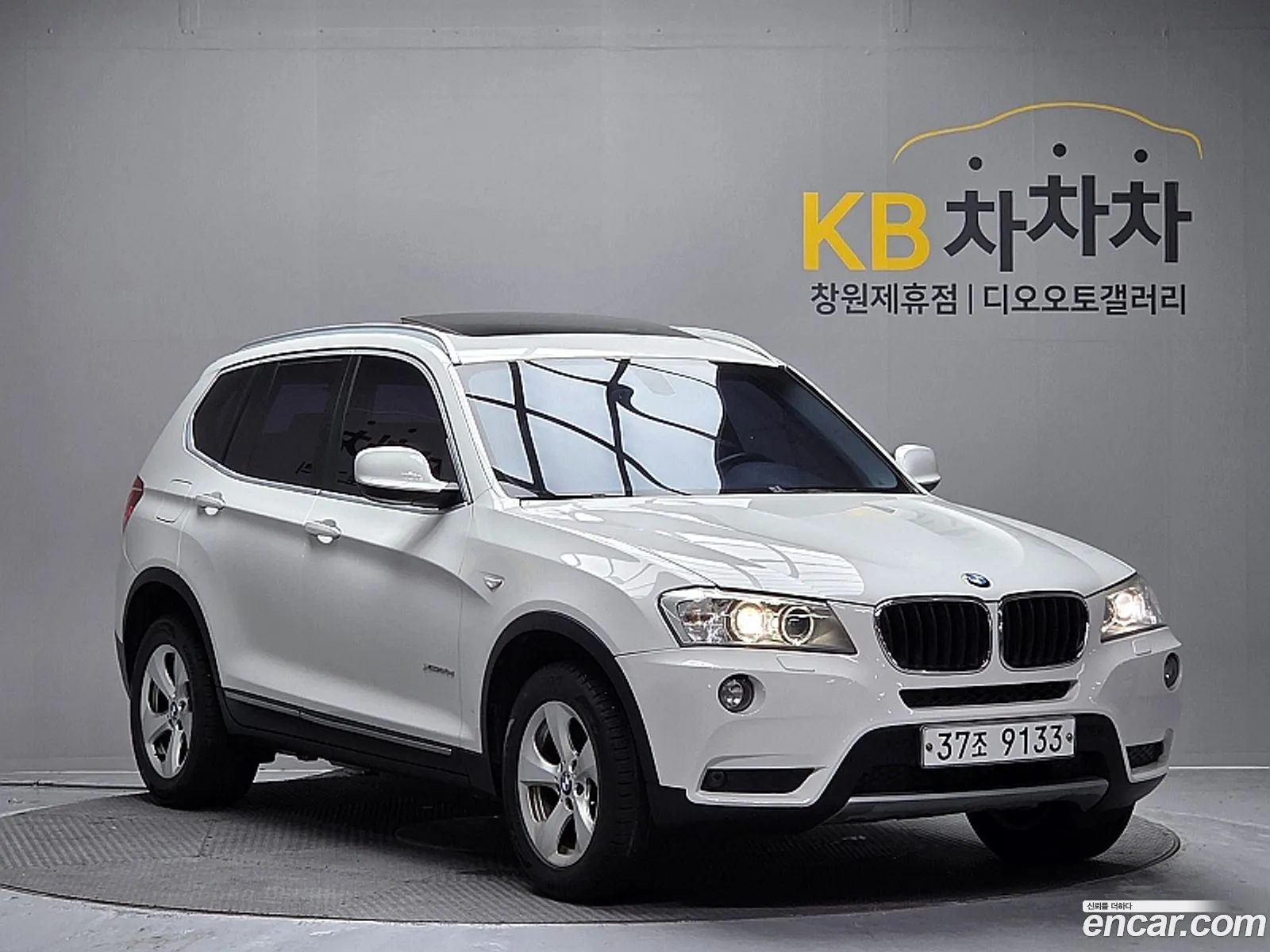 BMW X3 2012 — 10
