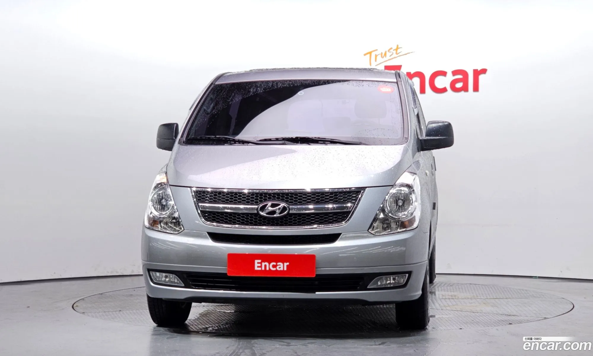 Hyundai Grand Starex 2012 — 15