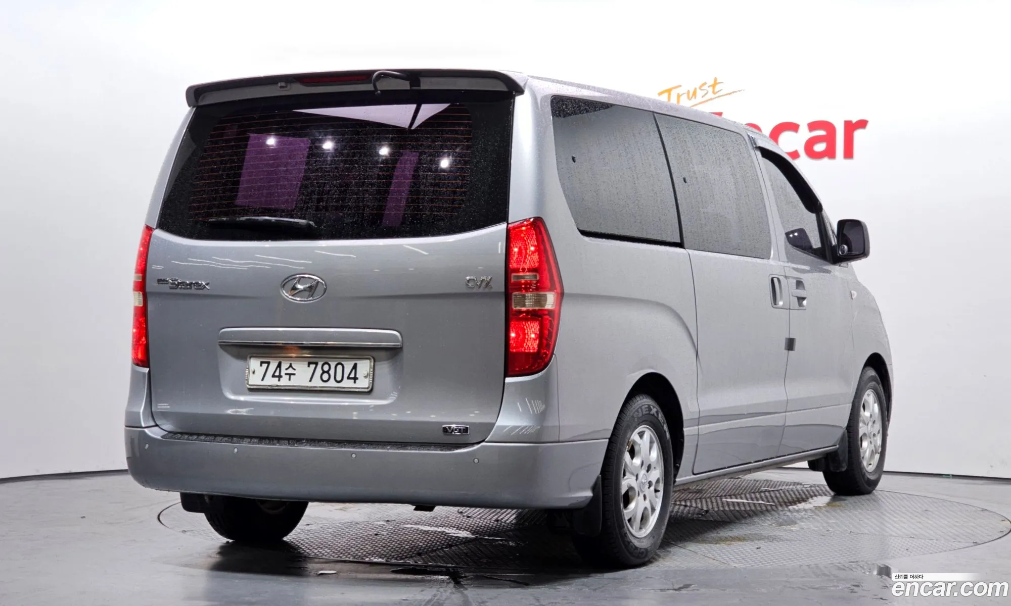 Hyundai Grand Starex 2012 — 12