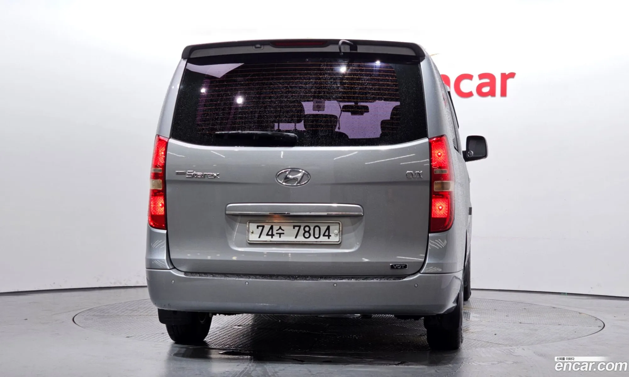 Hyundai Grand Starex 2012 — 9