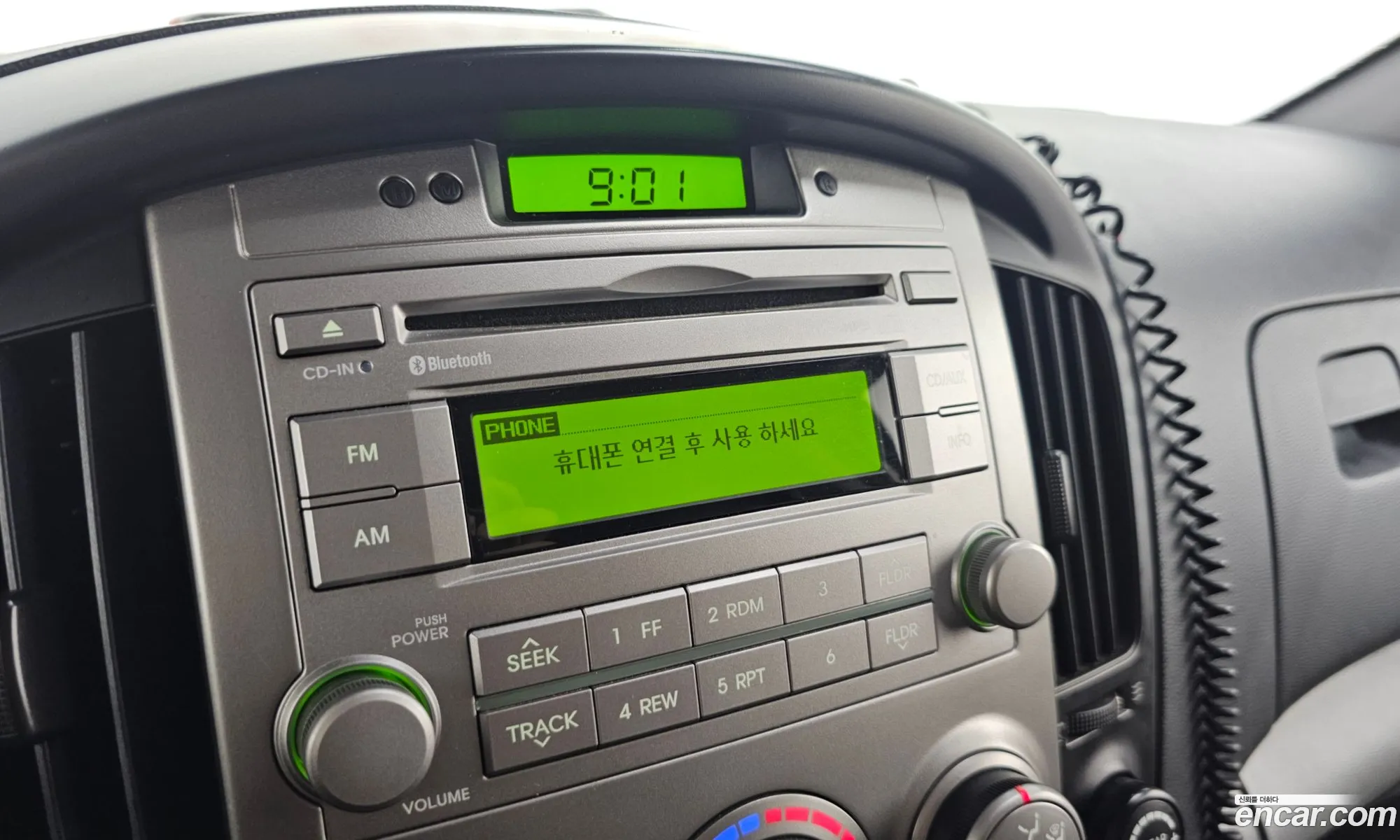 Hyundai Grand Starex 2012 — 20