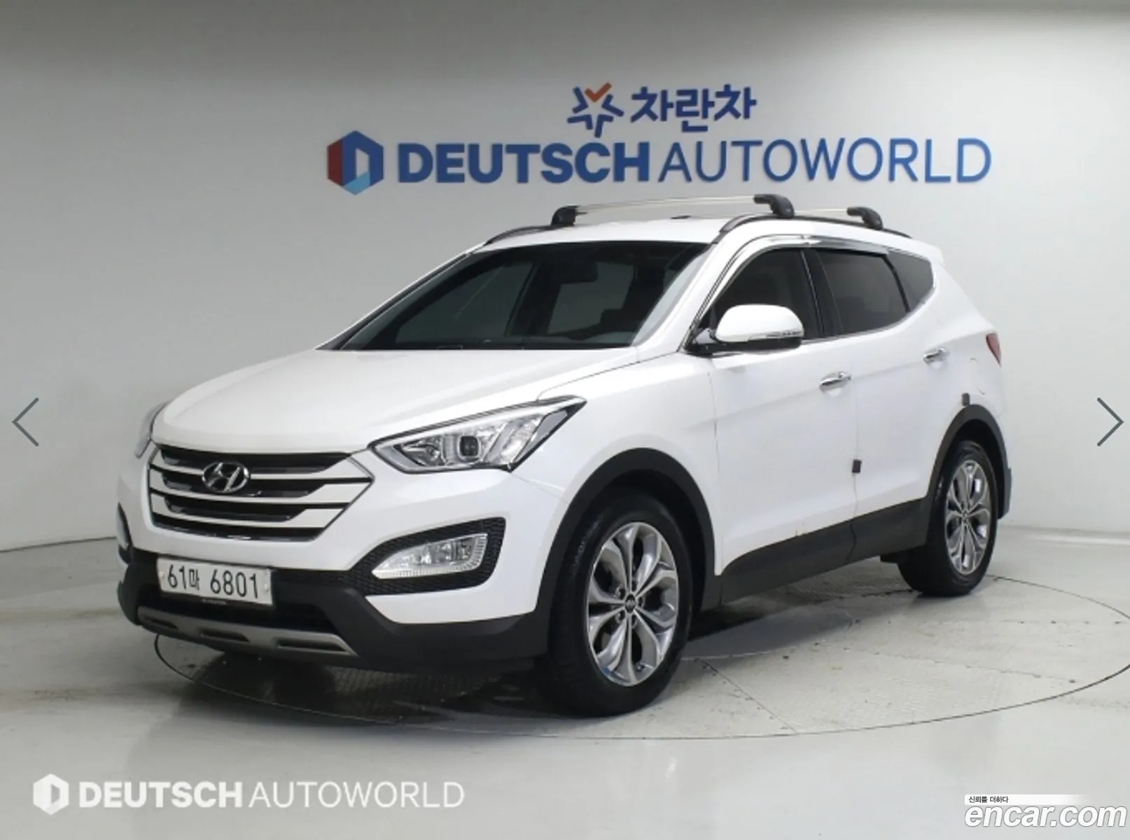 Hyundai Santa Fe DM 2015 — 15