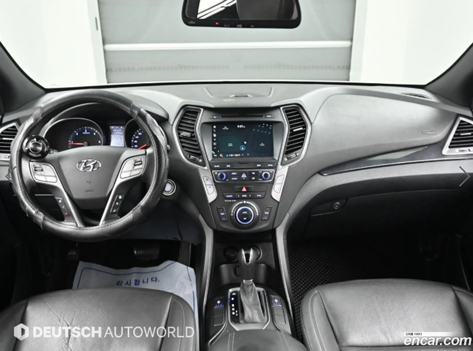 Hyundai Santa Fe DM 2015 — 7