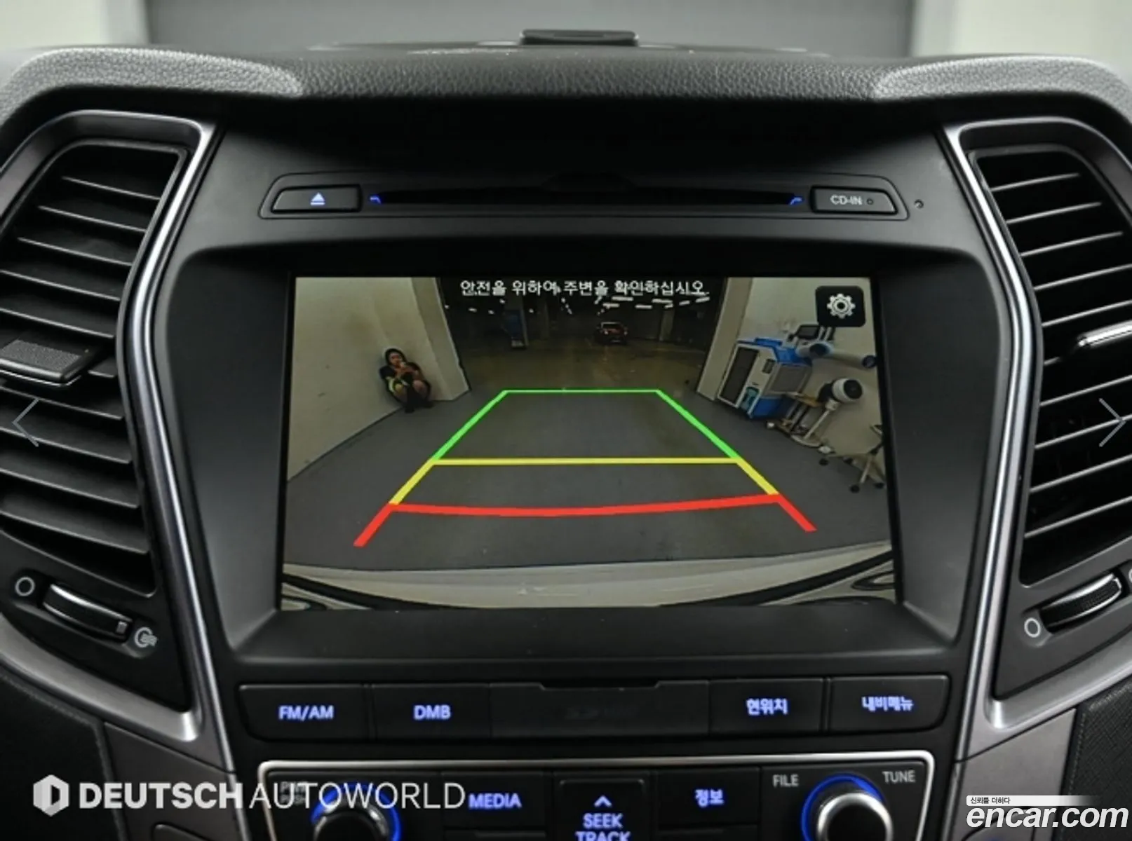 Hyundai Santa Fe DM 2015 — 4