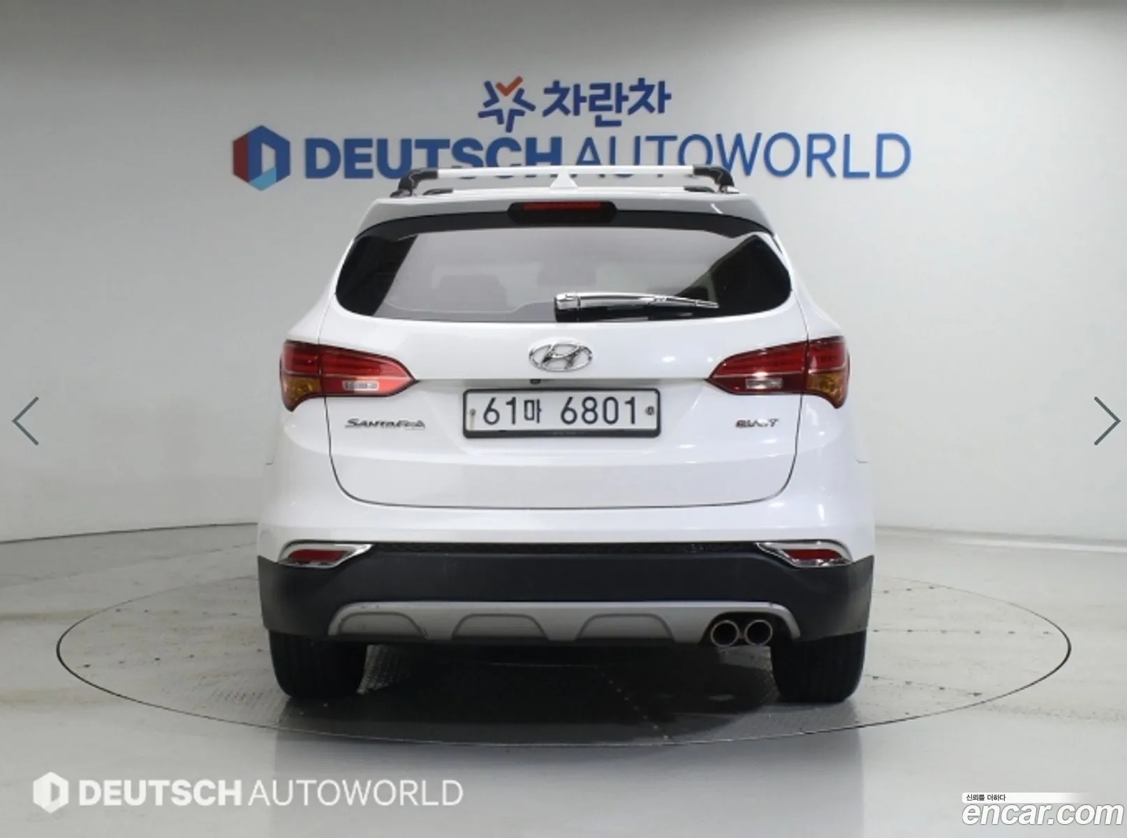 Hyundai Santa Fe DM 2015 — 11
