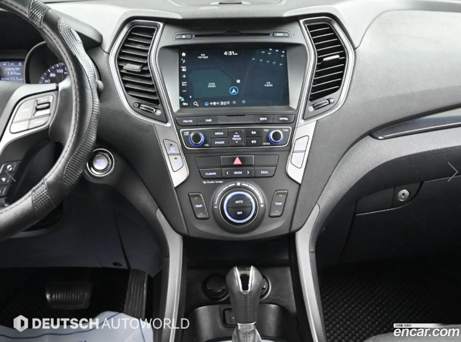 Hyundai Santa Fe DM 2015 — 9