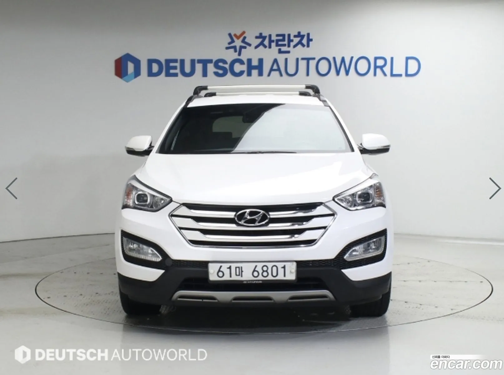Hyundai Santa Fe DM 2015 — 10