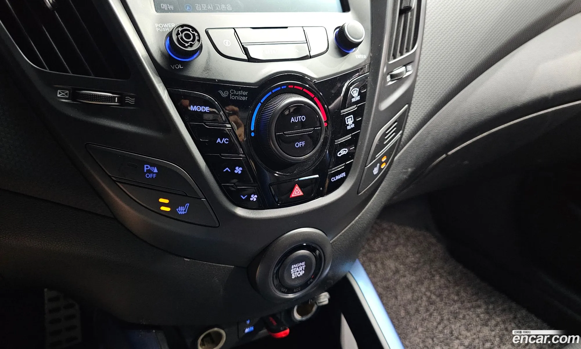 Hyundai Veloster 2016 — 8