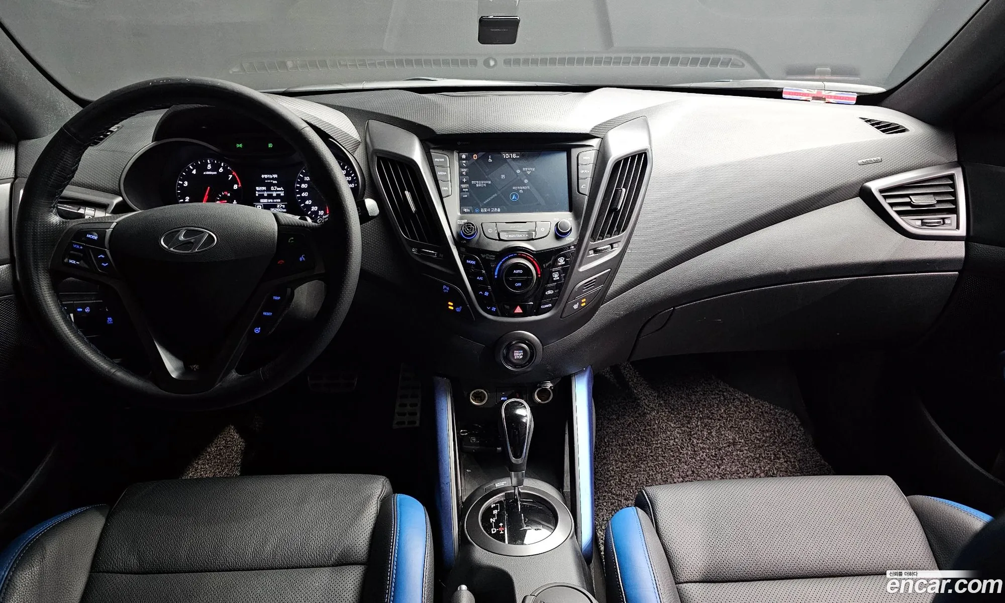 Hyundai Veloster 2016 — 13