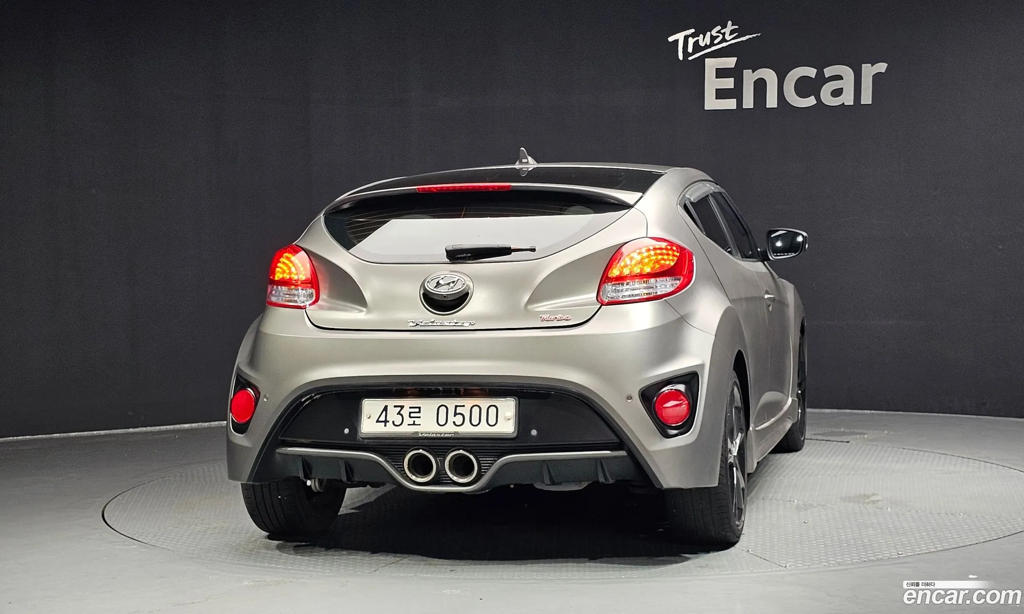 Hyundai Veloster 2016 — 6