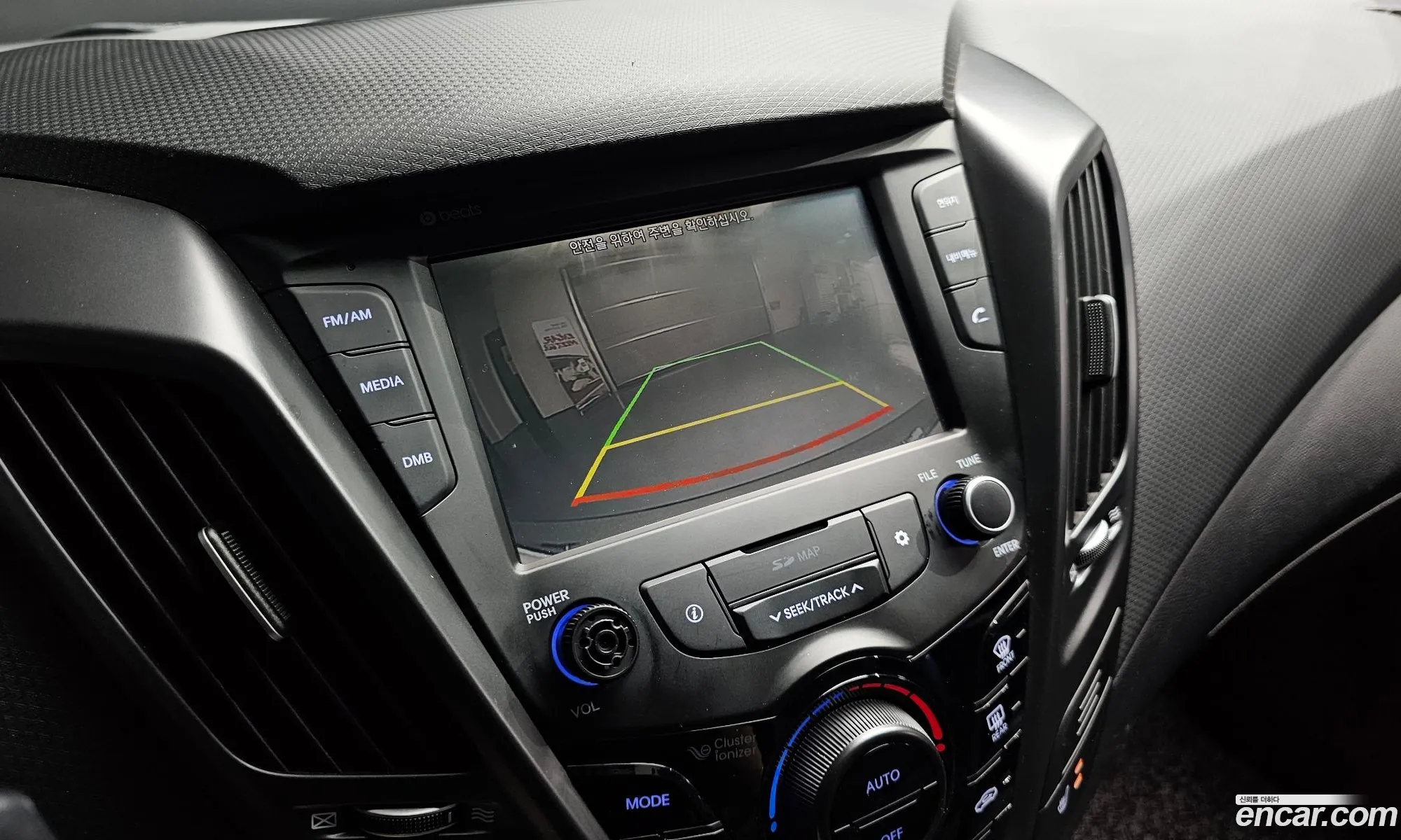 Hyundai Veloster 2016 — 9