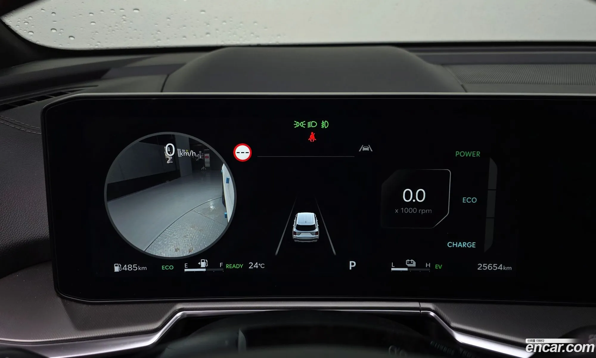 Kia Sorento 2024 — 3