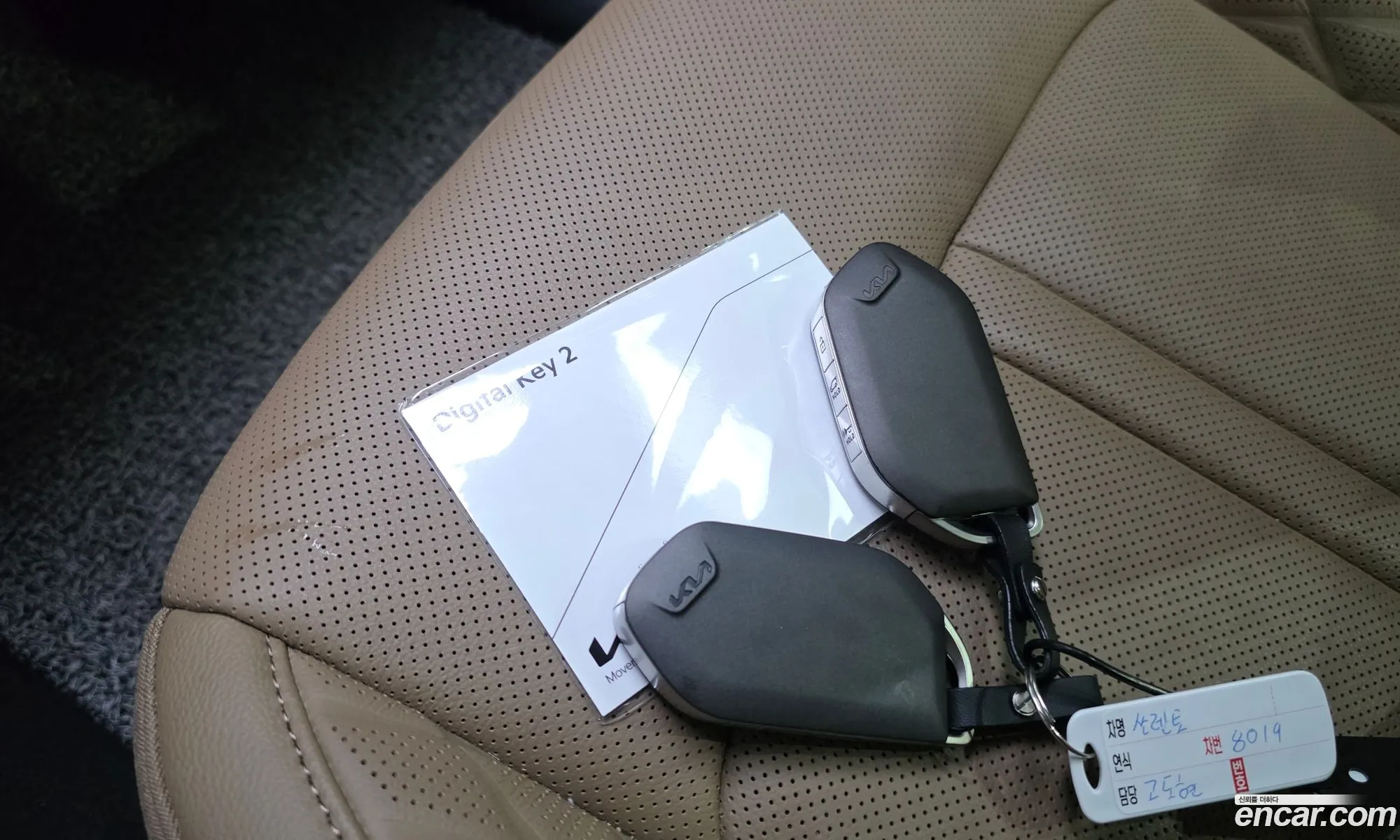 Kia Sorento 2024 — 14