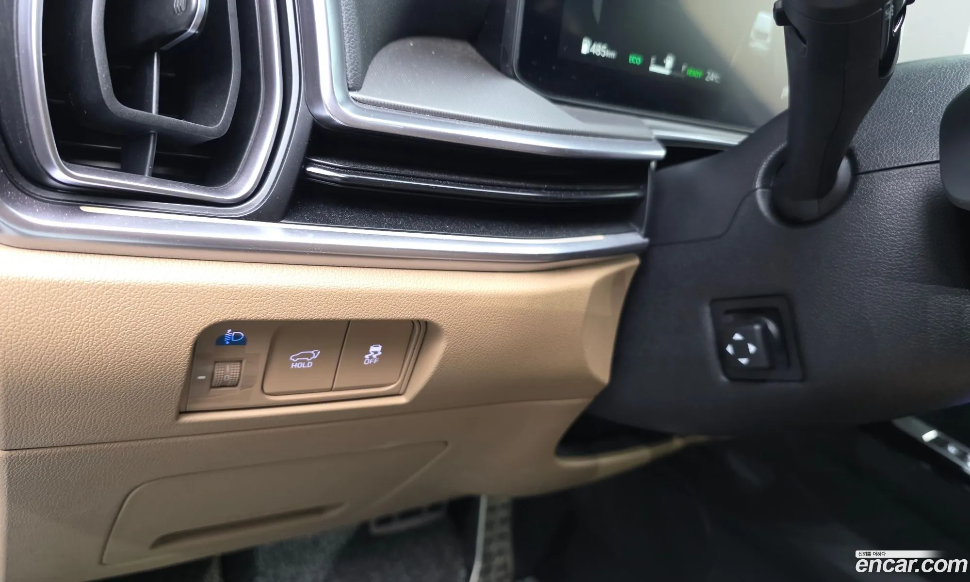 Kia Sorento 2024 — 16