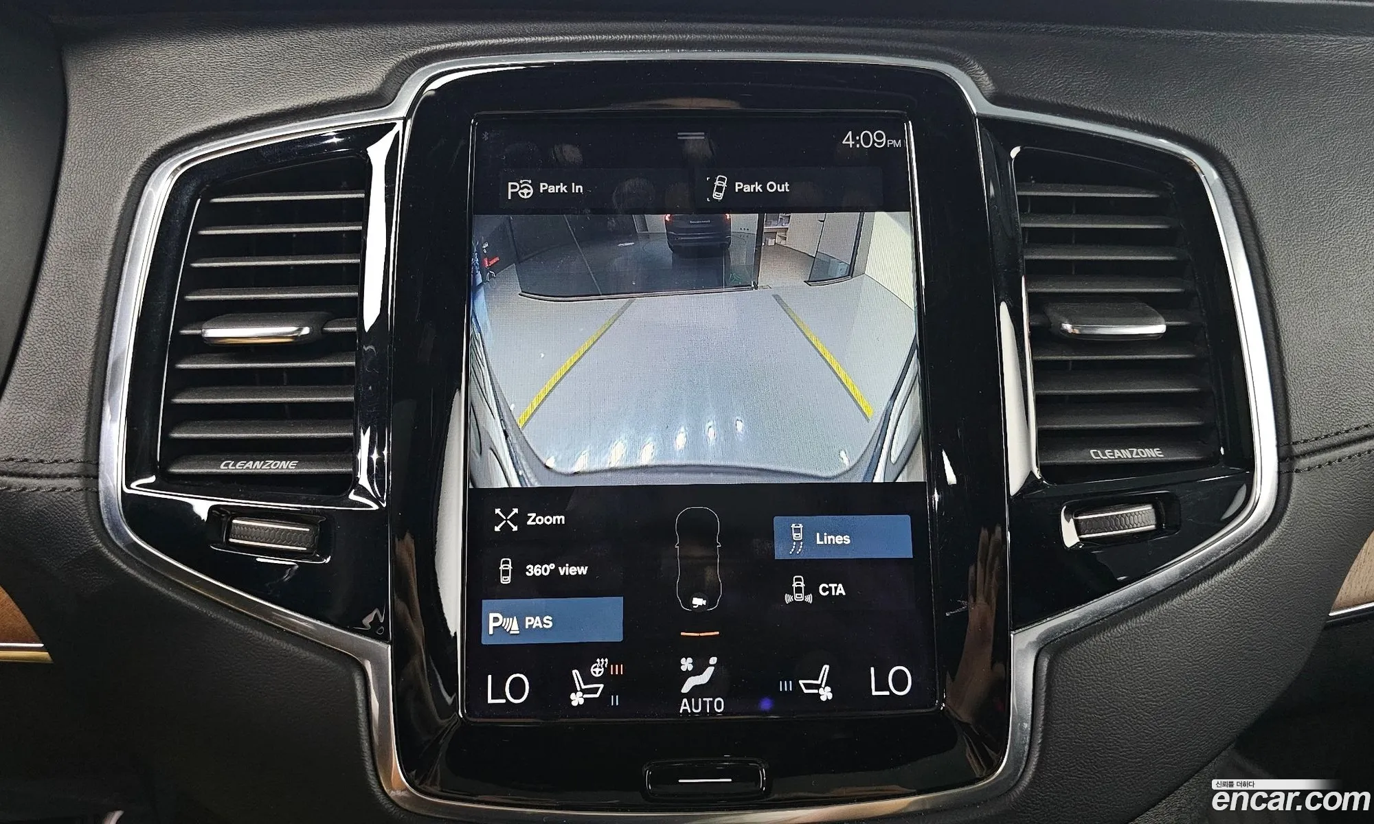 Volvo XC90 2016 — 15