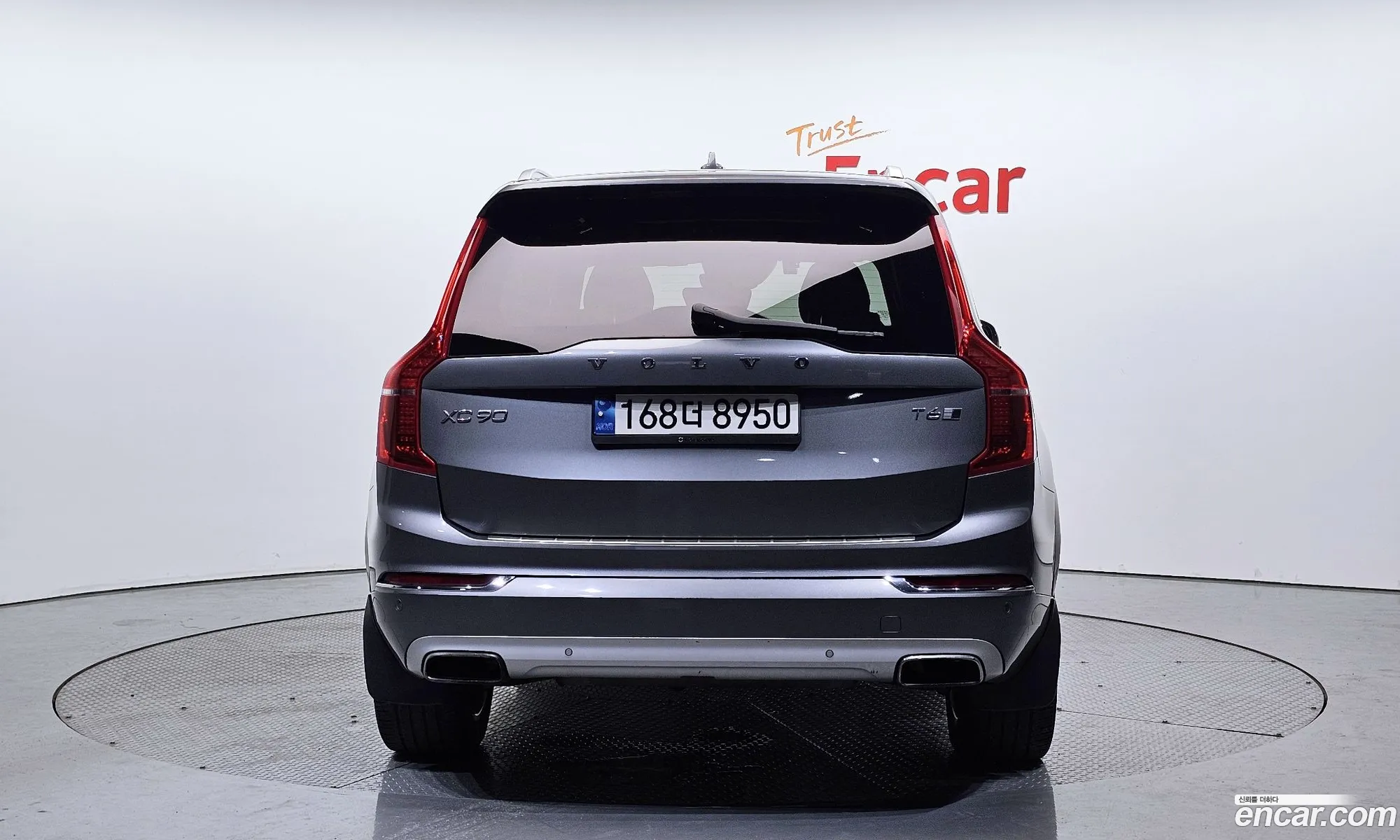 Volvo XC90 2016 — 8