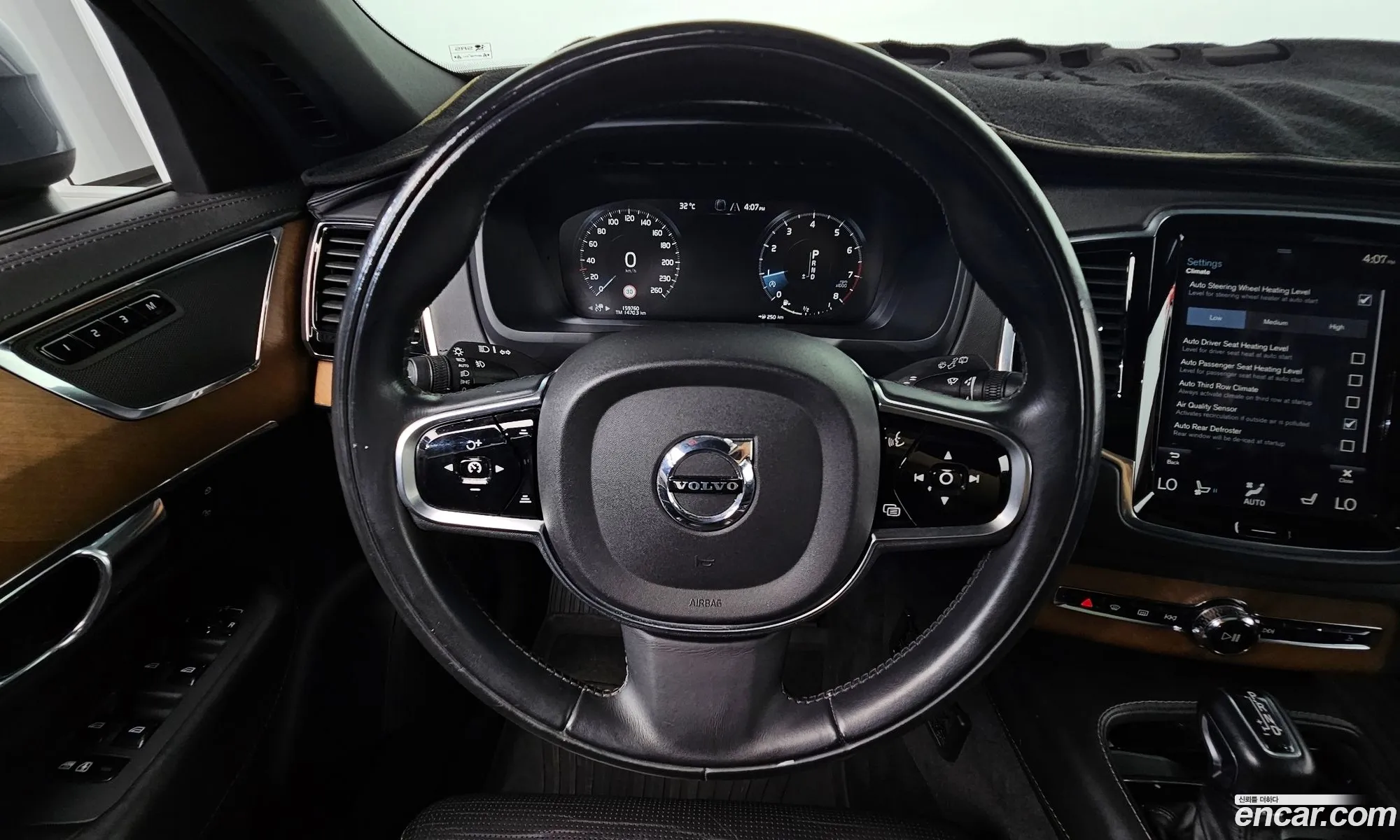 Volvo XC90 2016 — 19