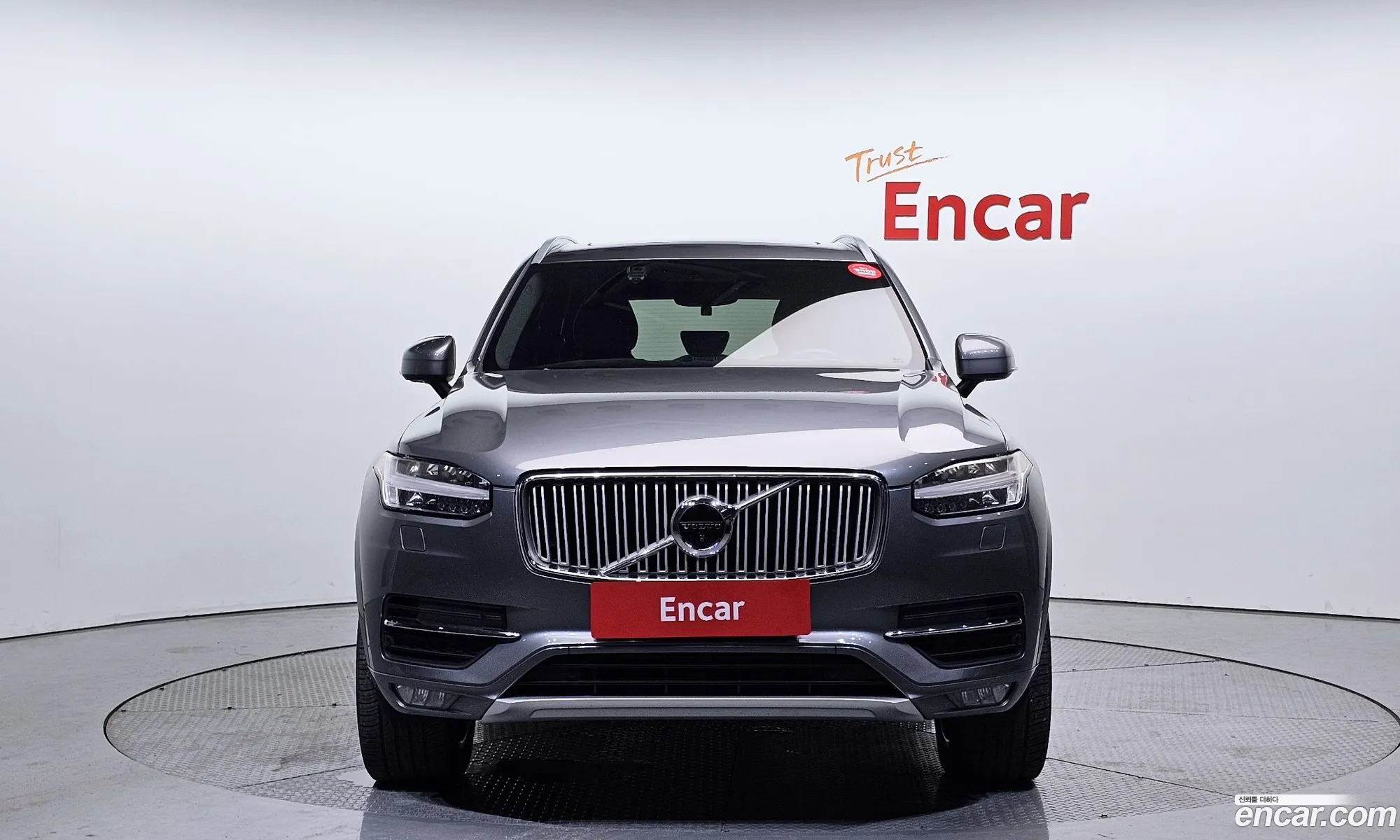 Volvo XC90 2016 — 16