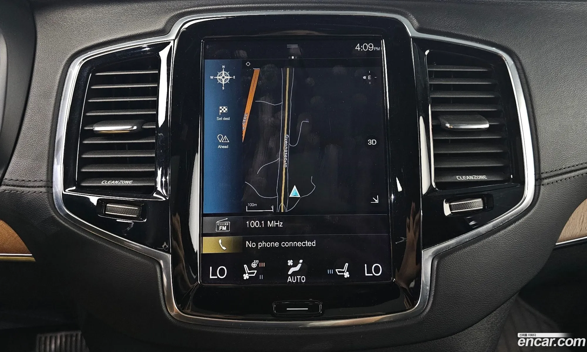 Volvo XC90 2016 — 13